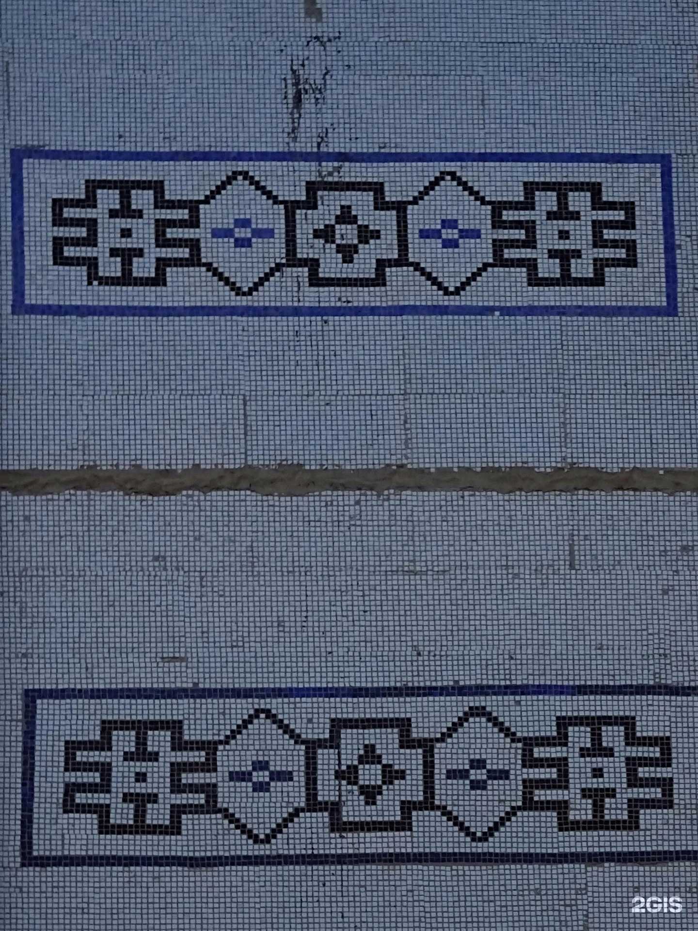 Отзывы на компанию Smarty kids в Дербенте c фото - фотография 2 из 2