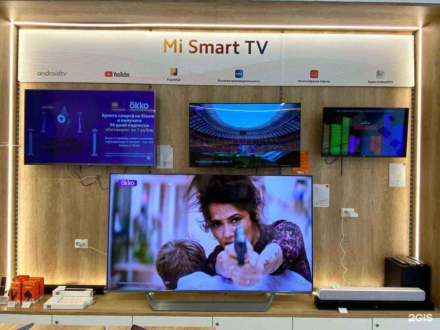 Отзывы на компанию Xiaomi в г. Калуга c фото