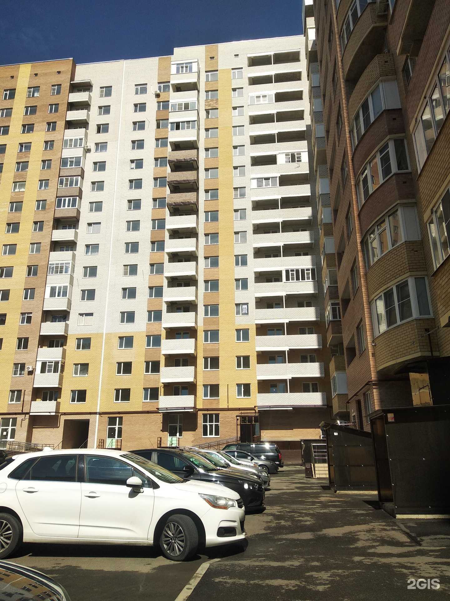 Отзывы на компанию Прораб в Ставрополе c фото - фотография 2 из 2