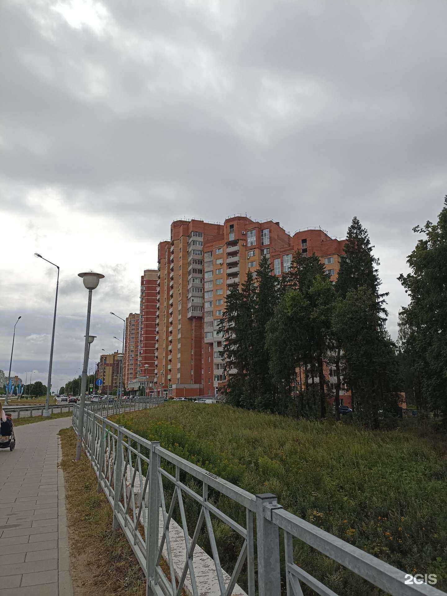 Отзывы на компанию Кабинет косметолога в Обнинске c фото - фотография 2 из 2