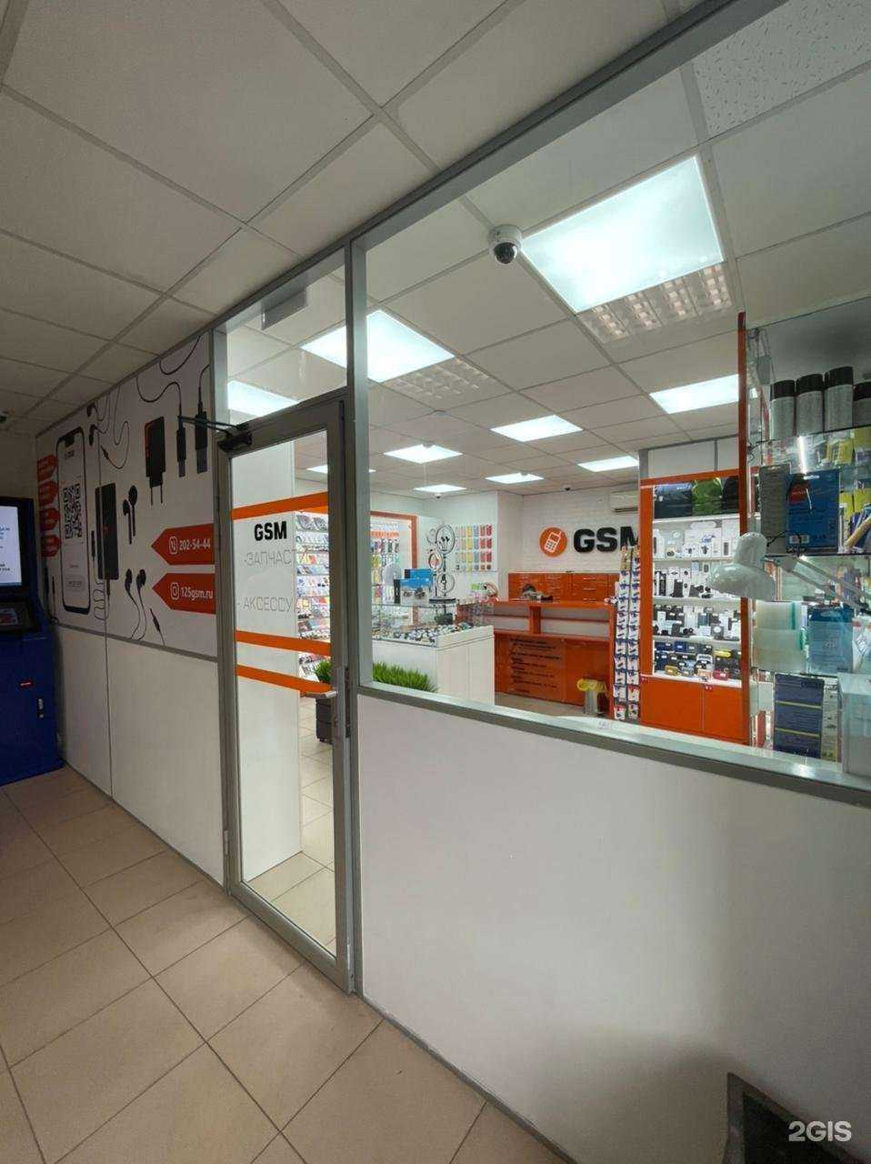 Отзывы на компанию GSM в Владивостоке c фото