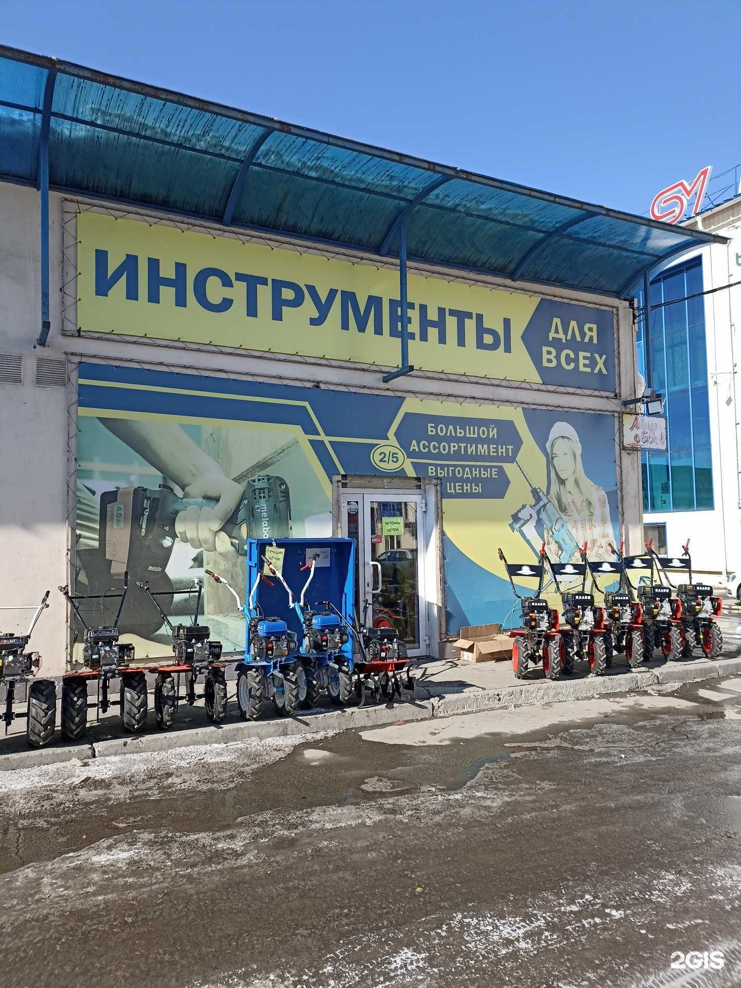 Отзывы на компанию 5-элемент кровли и фасада в г. Челябинск c фото