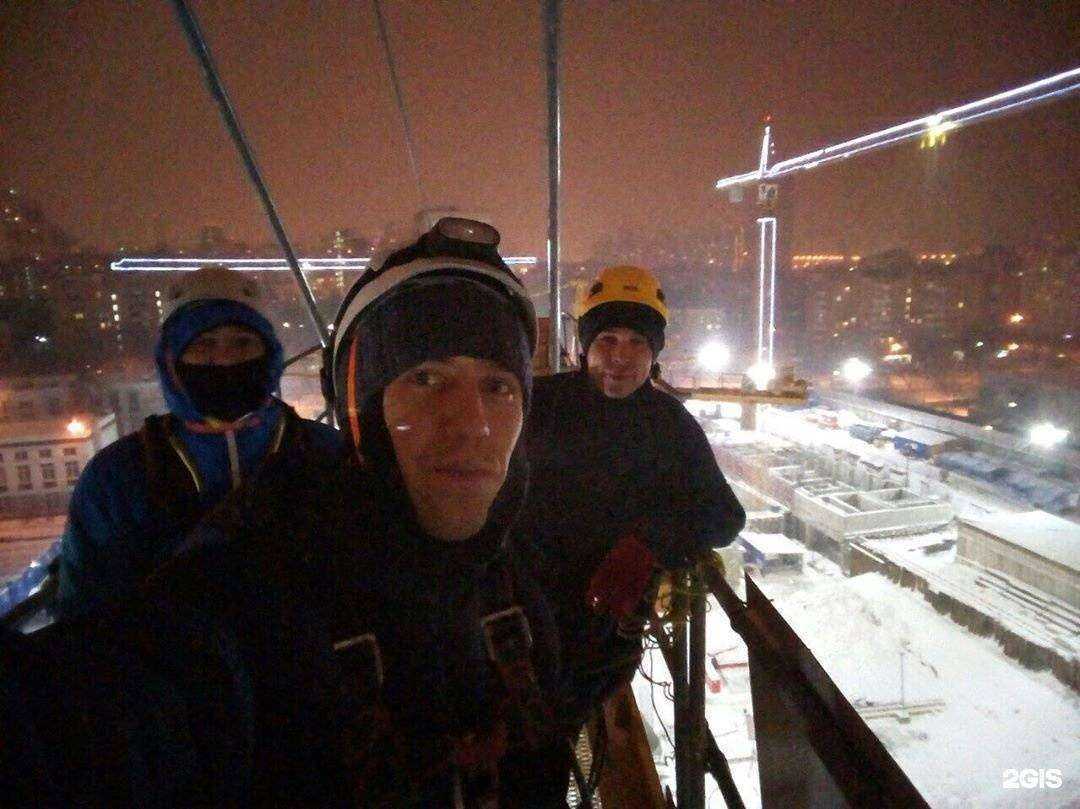 Отзывы на компанию Высота611 в Владивостоке c фото