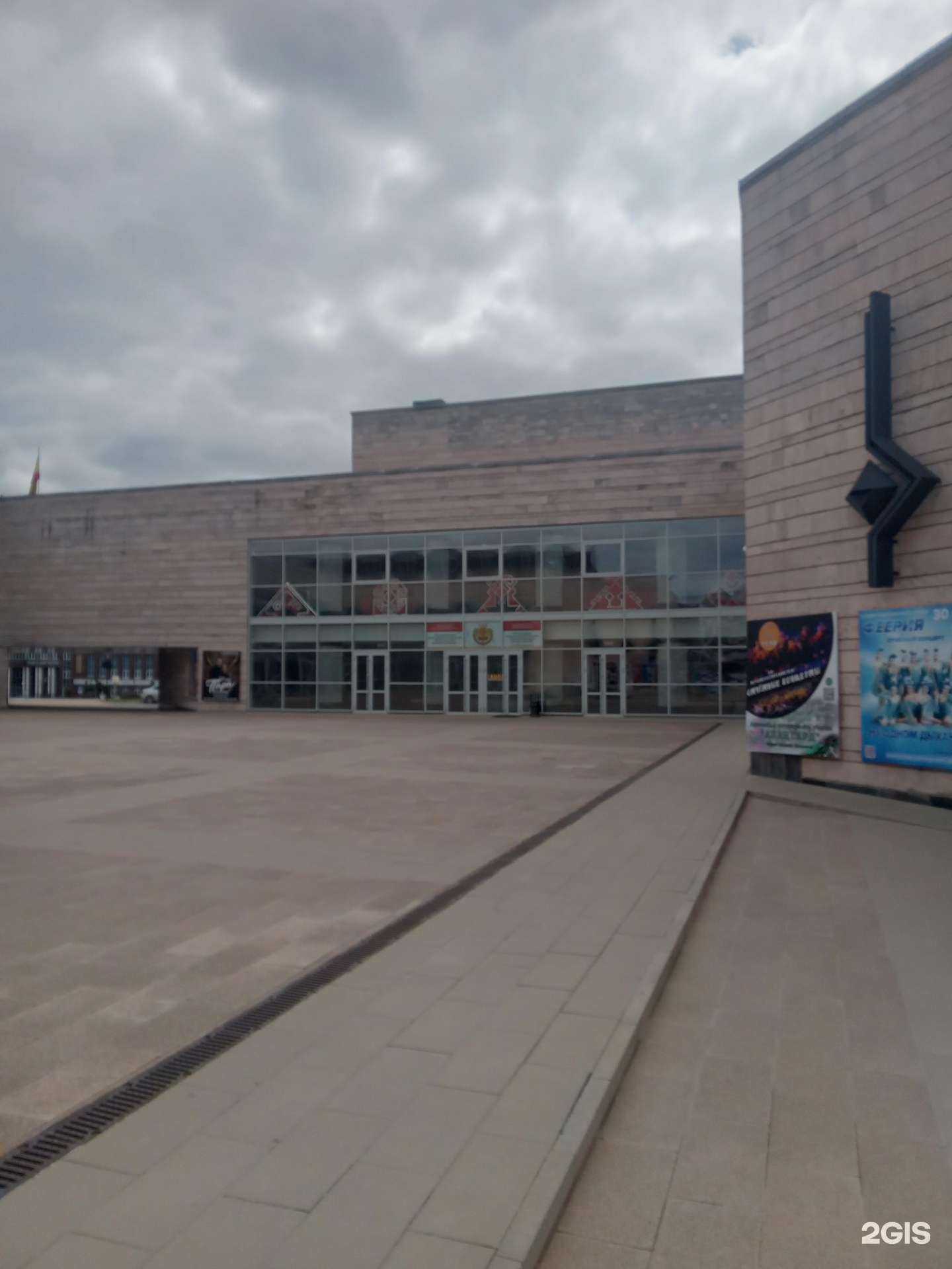 Отзывы на компанию Бэби шлягер в Чебоксарах c фото