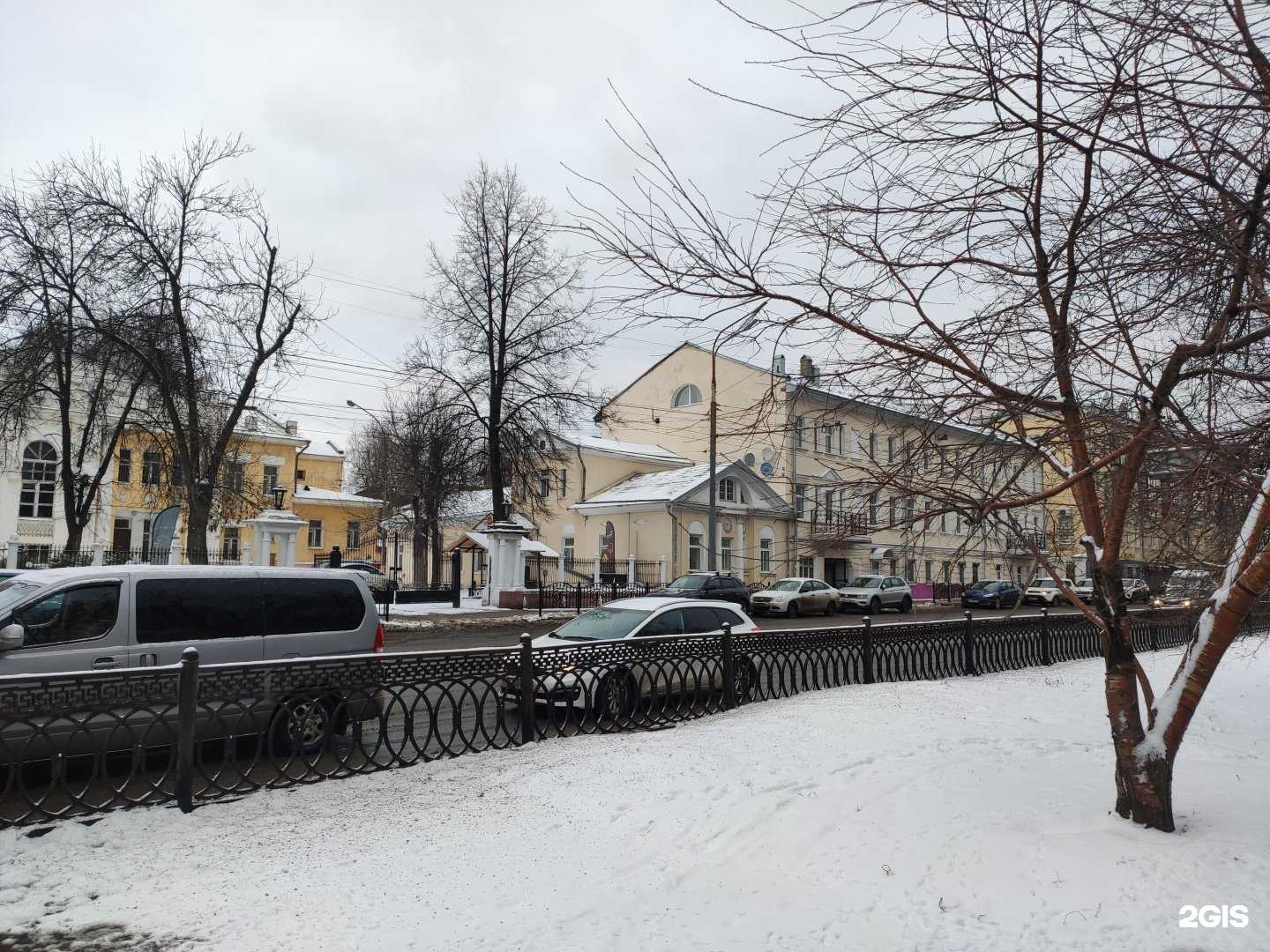 Отзывы на компанию ЯкутИнвестСтрой в Ярославле c фото - фотография 2 из 2