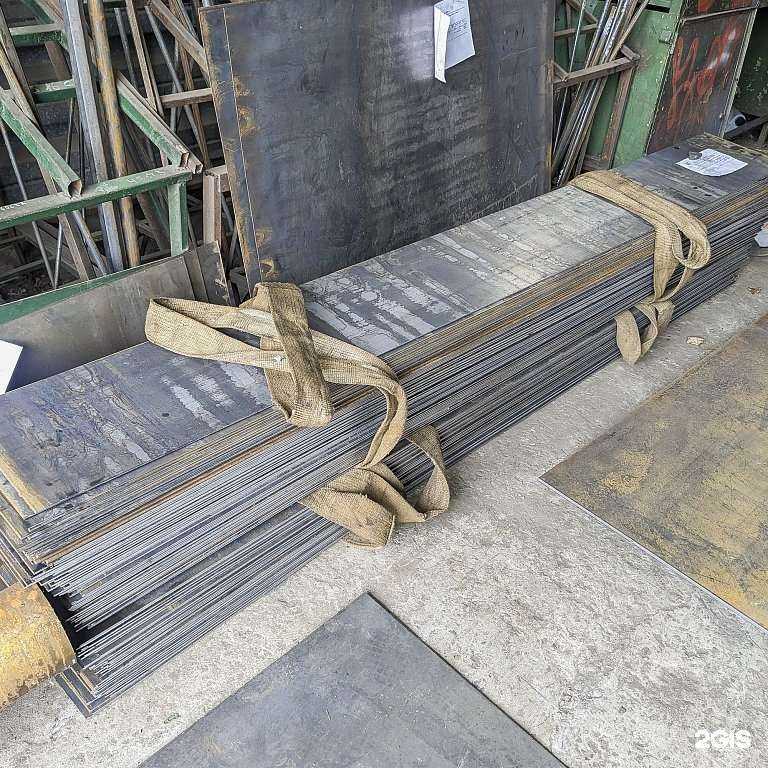 Отзывы на компанию Металлист в г. Таганрог c фото