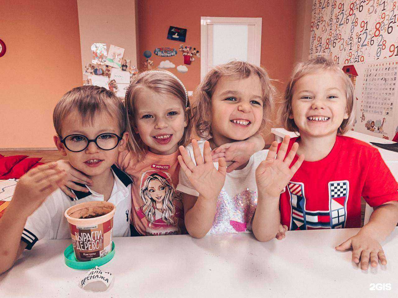 Отзывы на компанию Эйн&Штейн в г. Новосибирск c фото