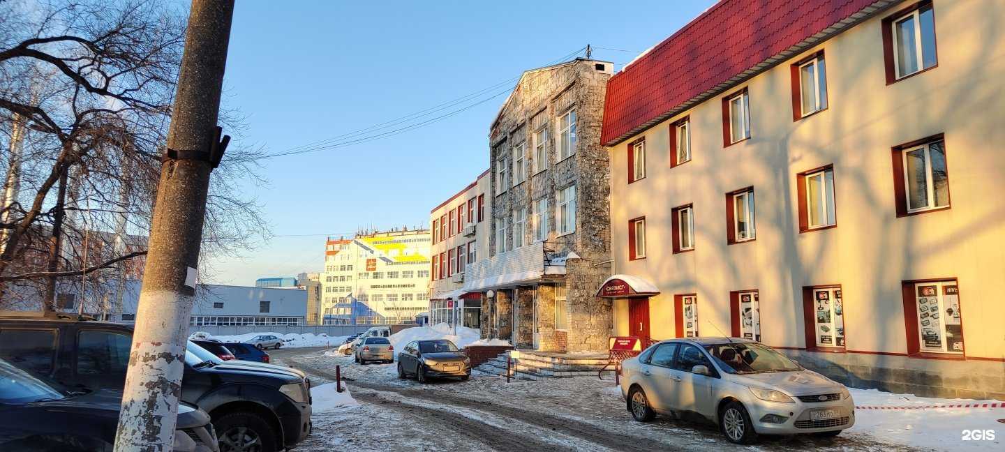 Отзывы на компанию Статус права в Перми c фото