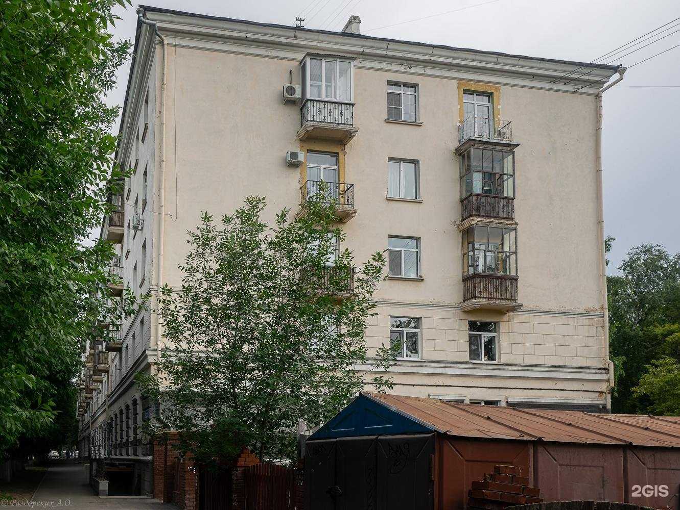 Отзывы на компанию Двойки.net в Уфе c фото