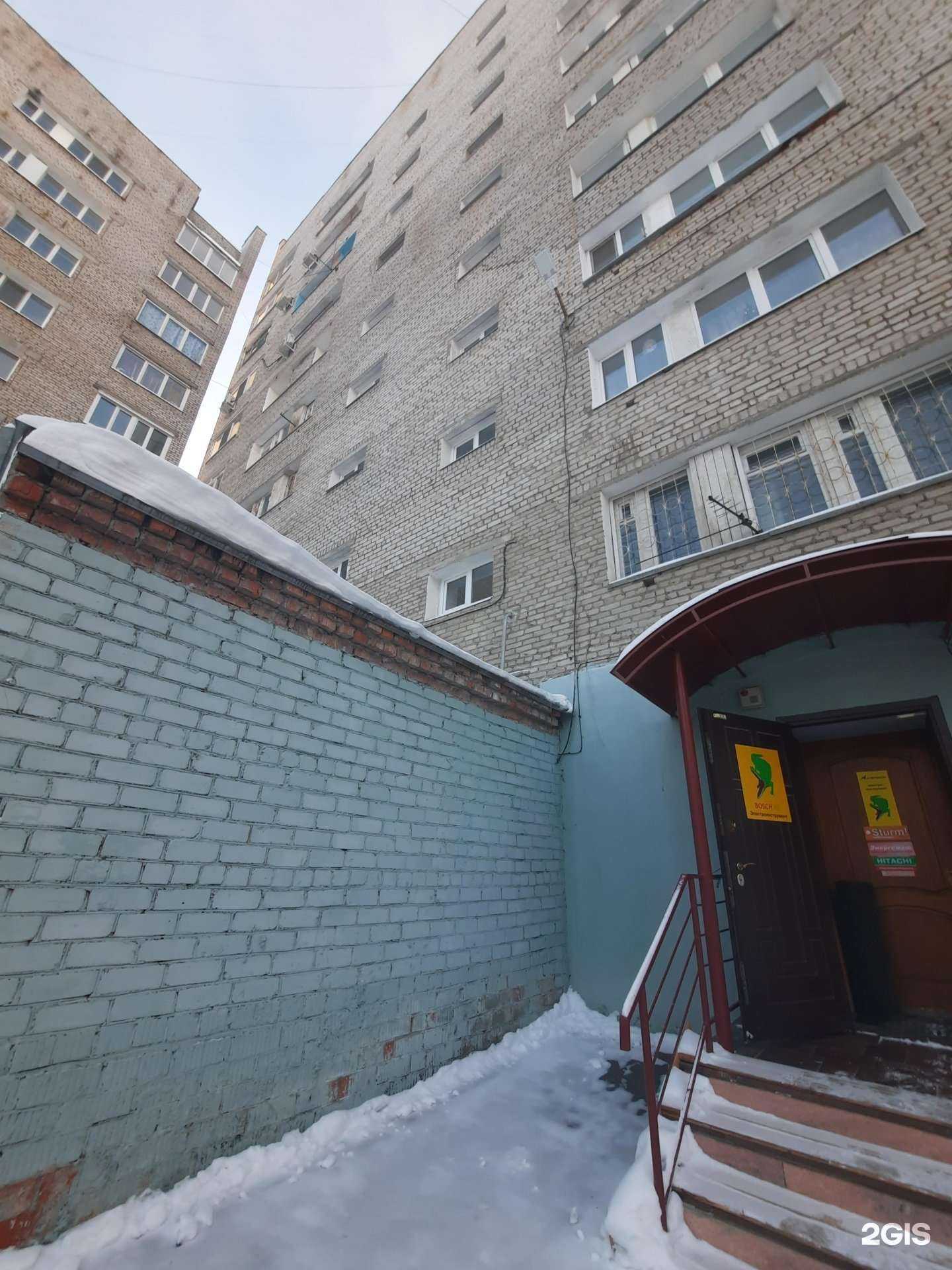 Отзывы на компанию Кама-Групп в Перми c фото - фотография 2 из 2