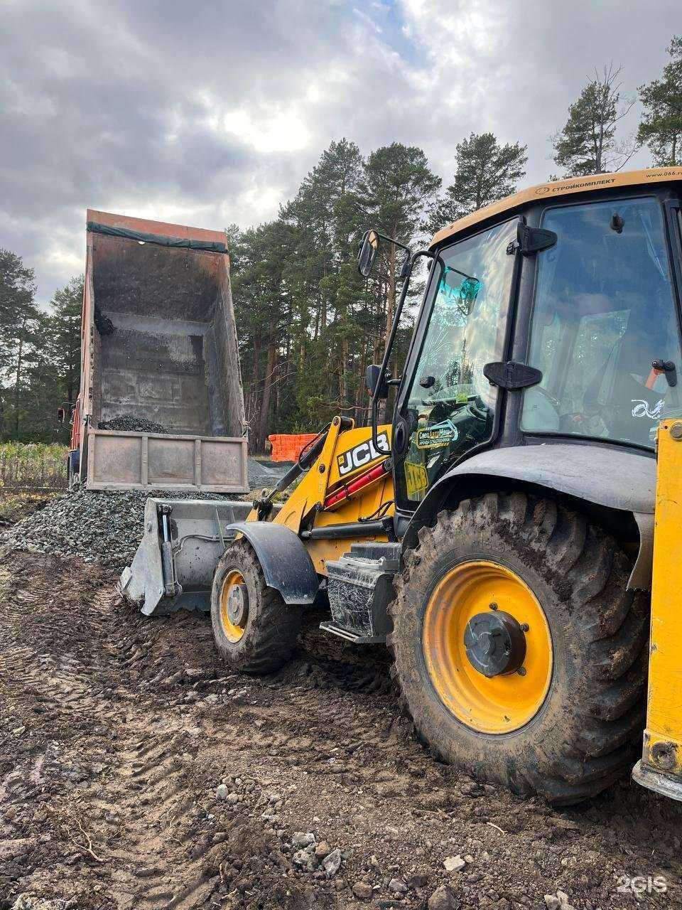 Отзывы на компанию СпецАвтоМаш в г. Первоуральск c фото