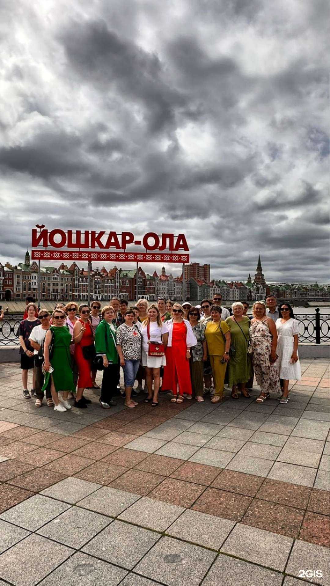 Отзывы на компанию Полесье в Уфе c фото