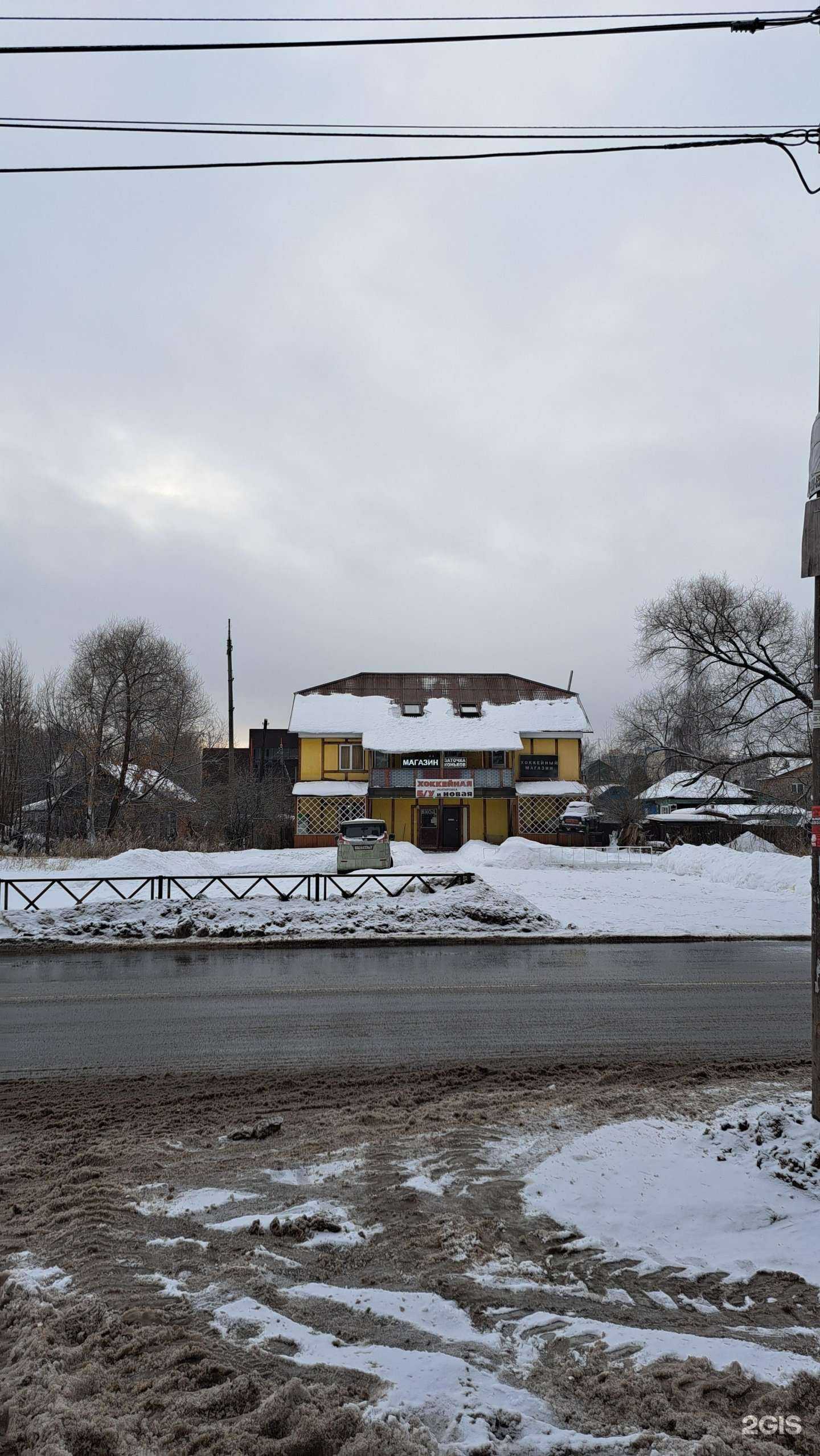 Отзывы на компанию Жить Хорошо в Ярославле c фото - фотография 2 из 2