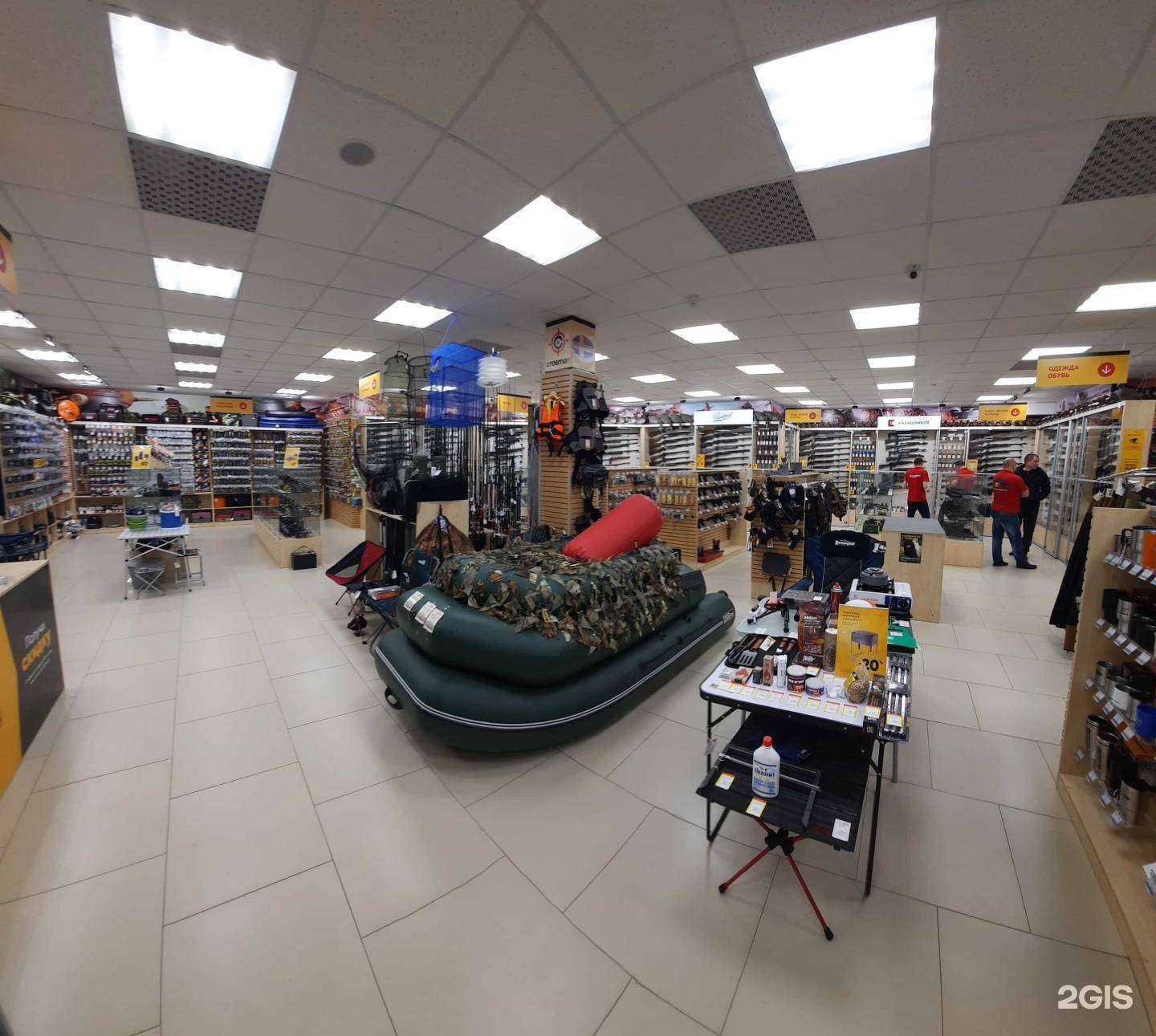 Отзывы на компанию ОхотАктив в г. Смоленск c фото