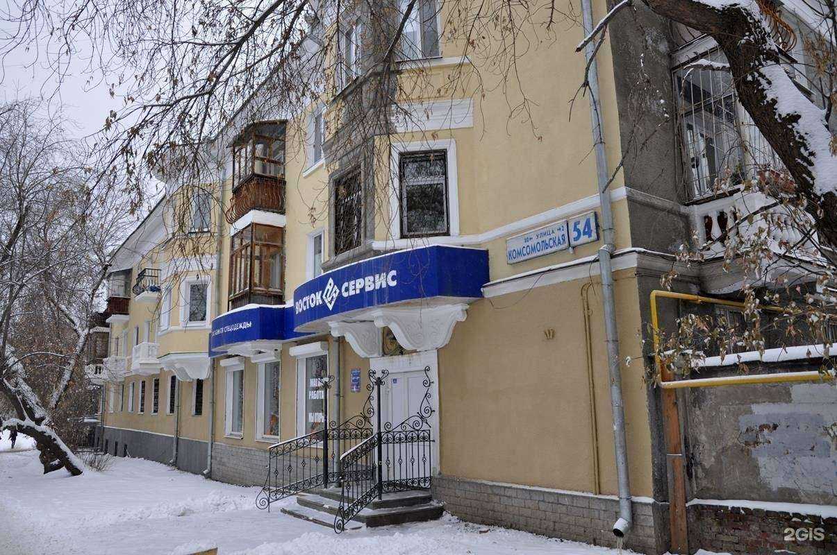 Отзывы на компанию Сервисный центр 96 в Екатеринбурге c фото - фотография 2 из 2