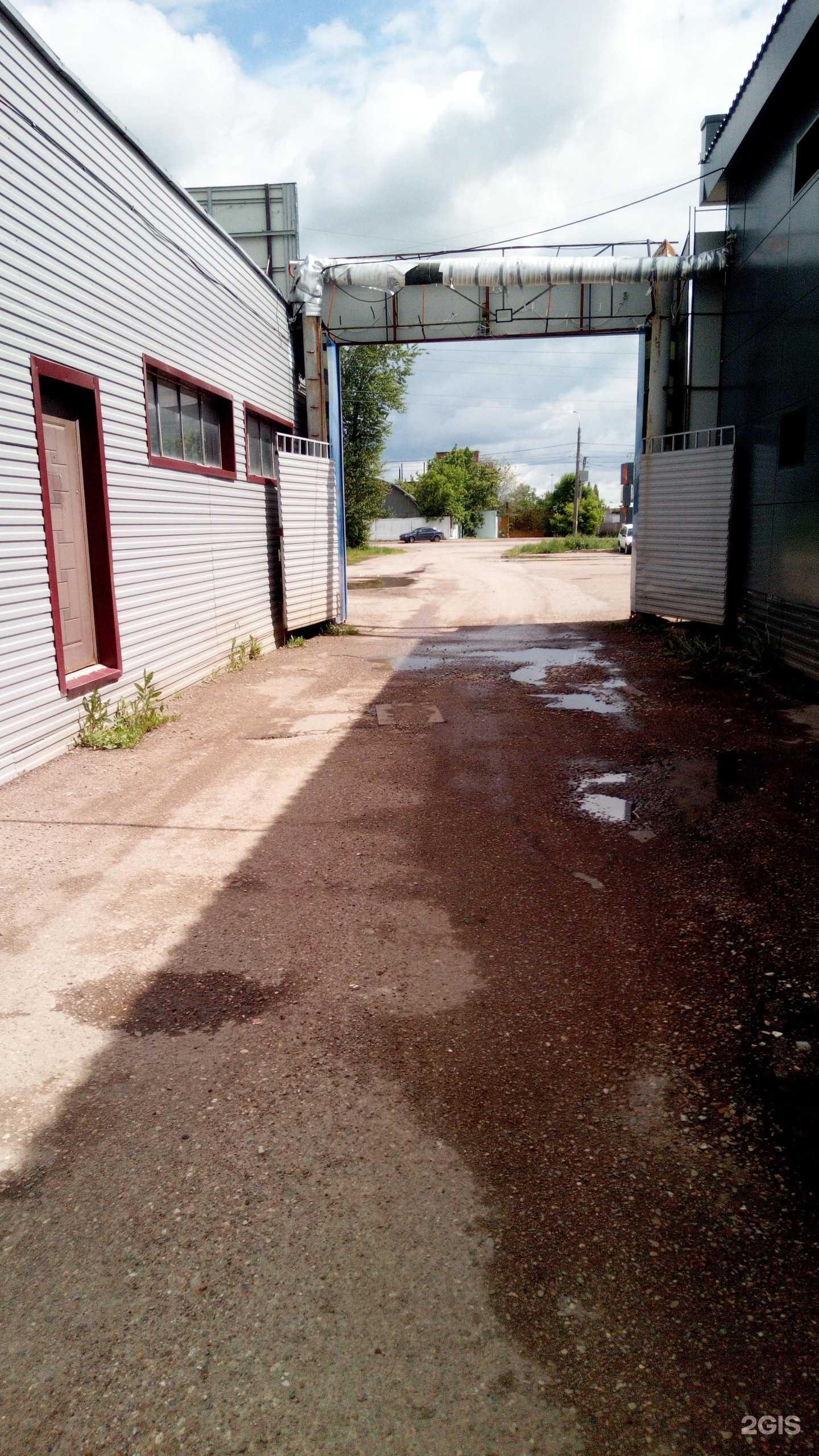 Отзывы на компанию Аквасити в г. Стерлитамак c фото