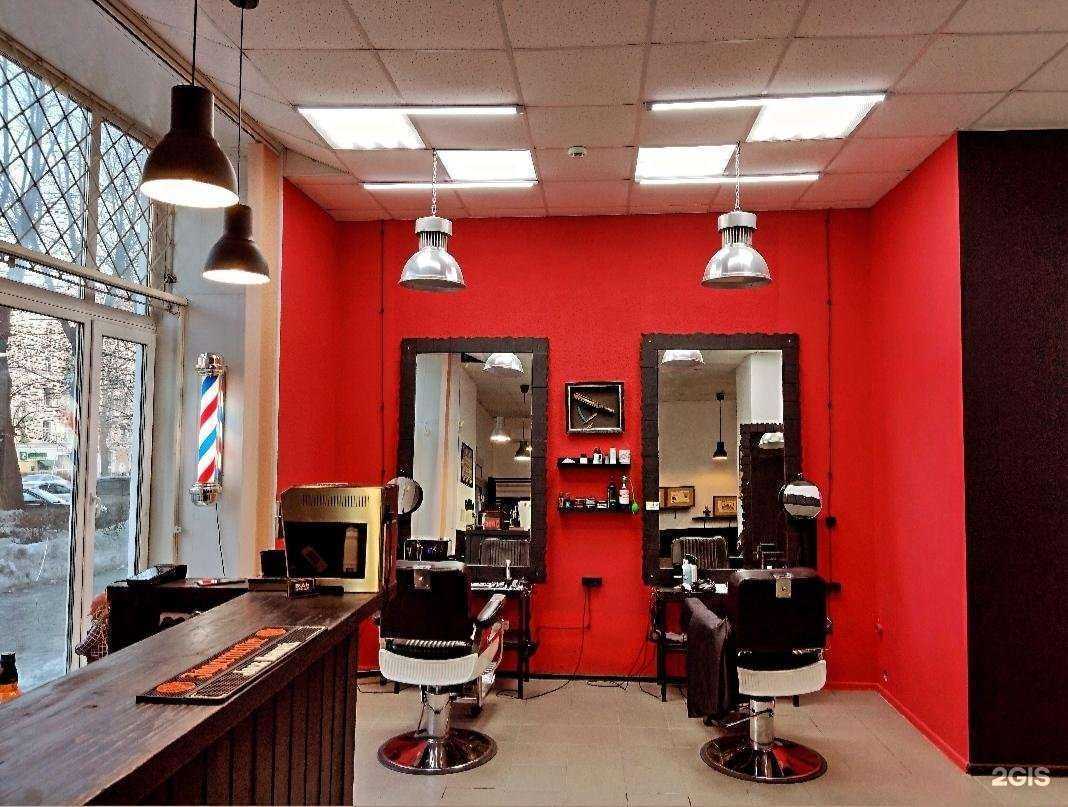 Отзывы на компанию Будь проще в Новосибирске c фото