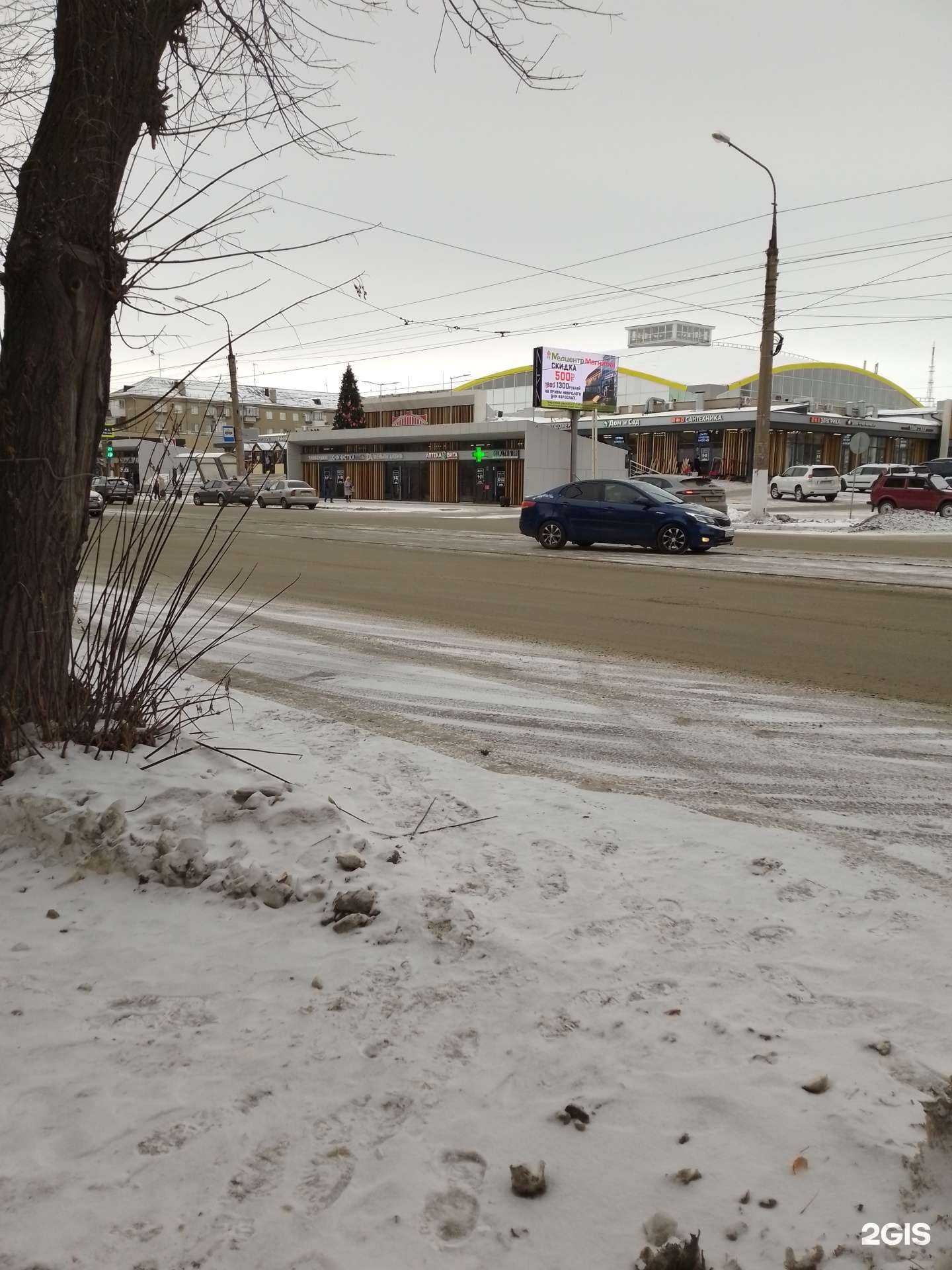 Отзывы на компанию Brooklyn store в Магнитогорске c фото - фотография 2 из 2