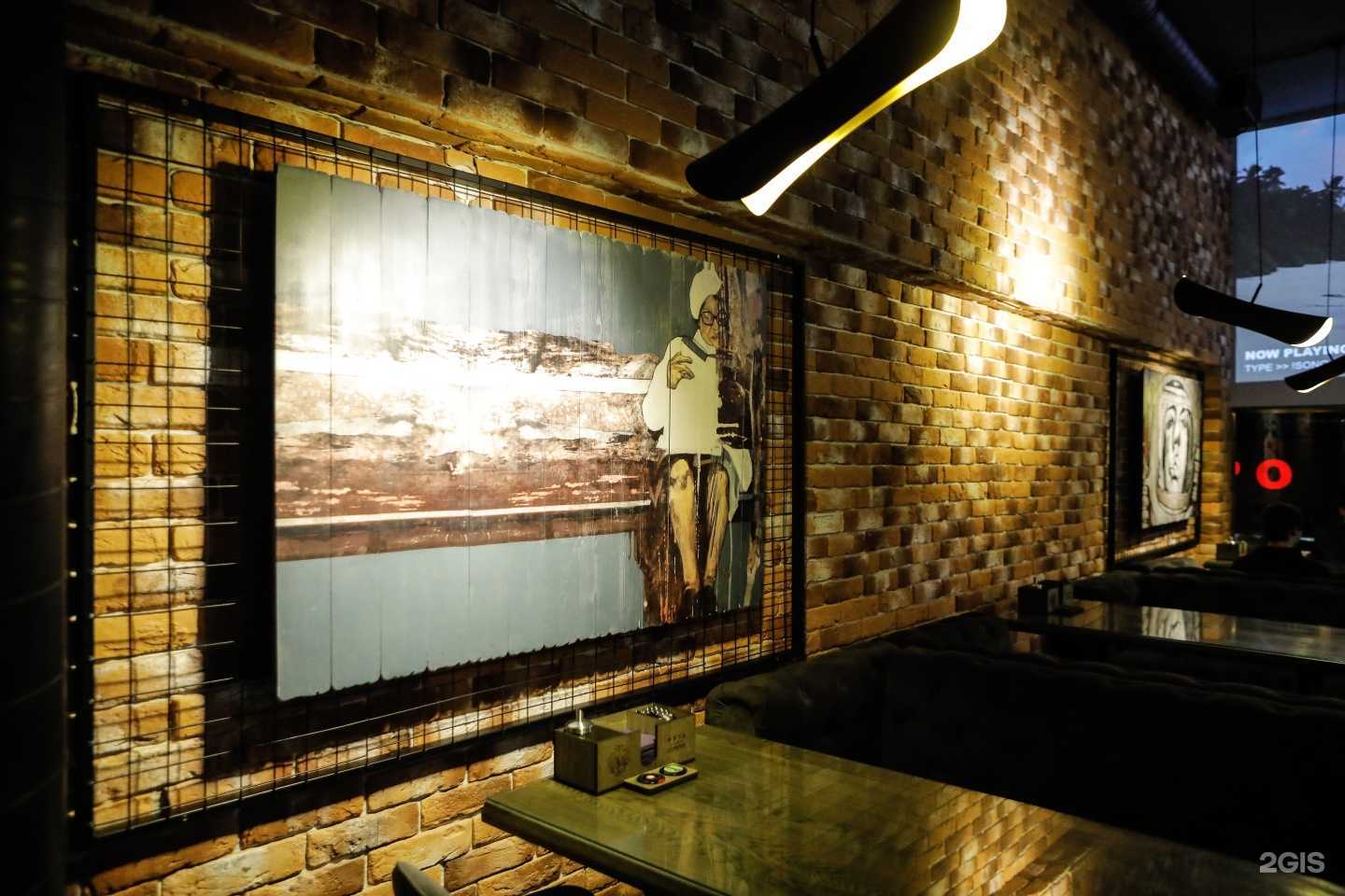 Отзывы на компанию Мята platinum в г. Дербент c фото