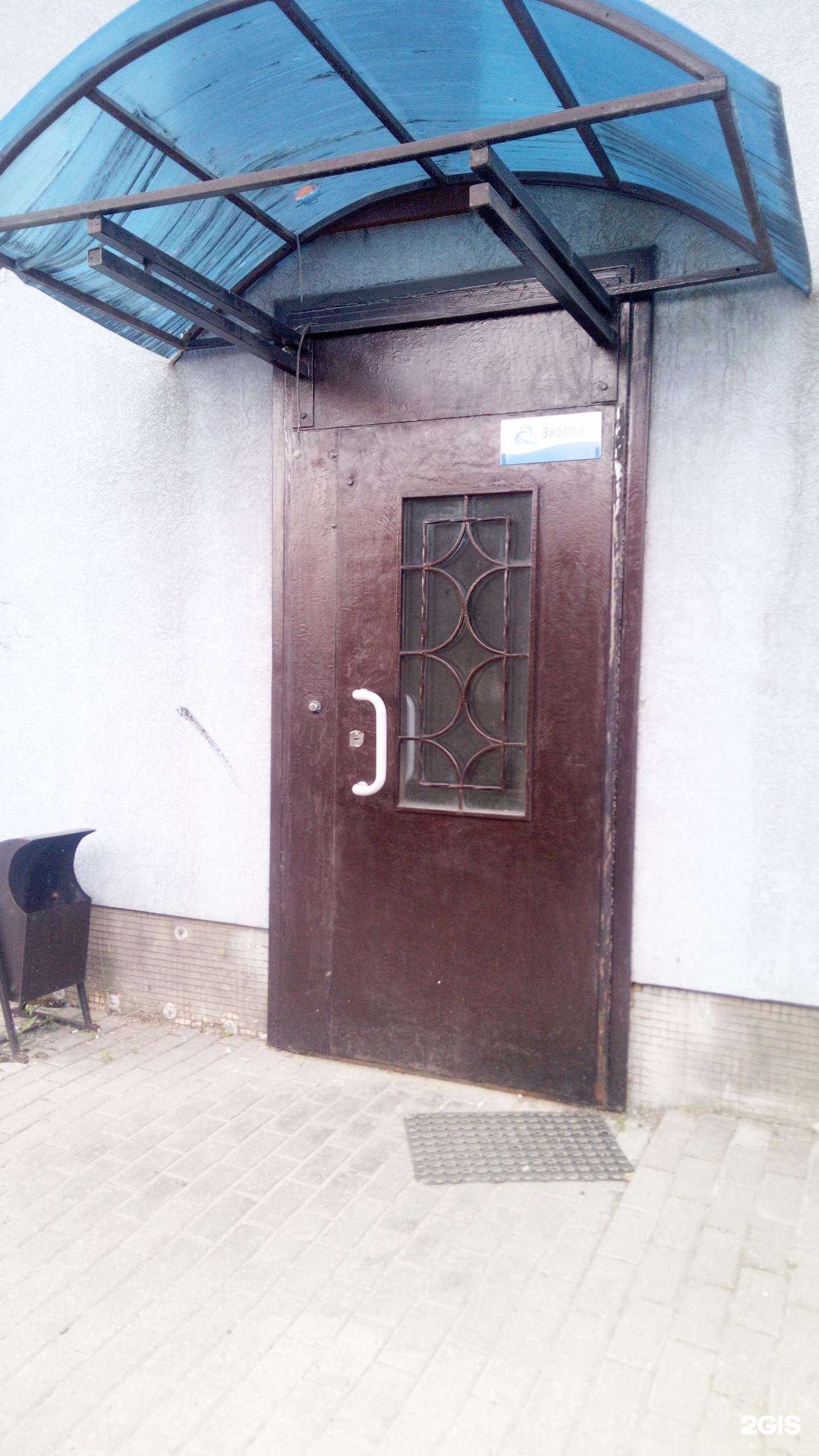 Отзывы на компанию Адапта в Владимире c фото