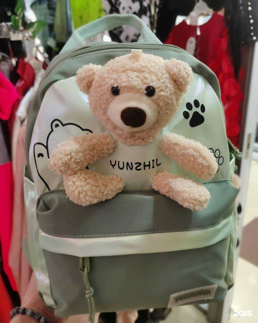 Отзывы на компанию Сладкие детки в г. Хабаровск c фото