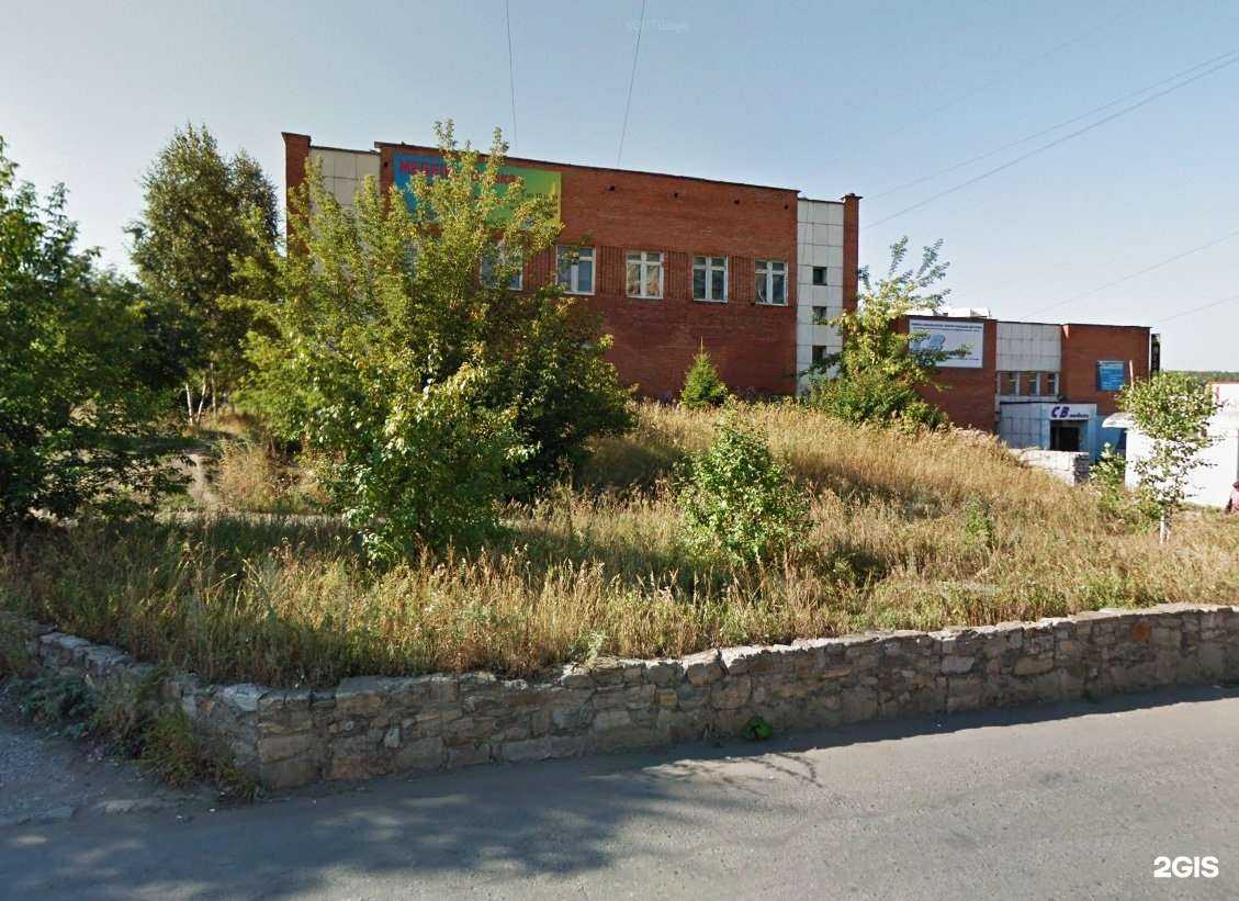 Отзывы на компанию Надежда в Миассе c фото - фотография 2 из 2