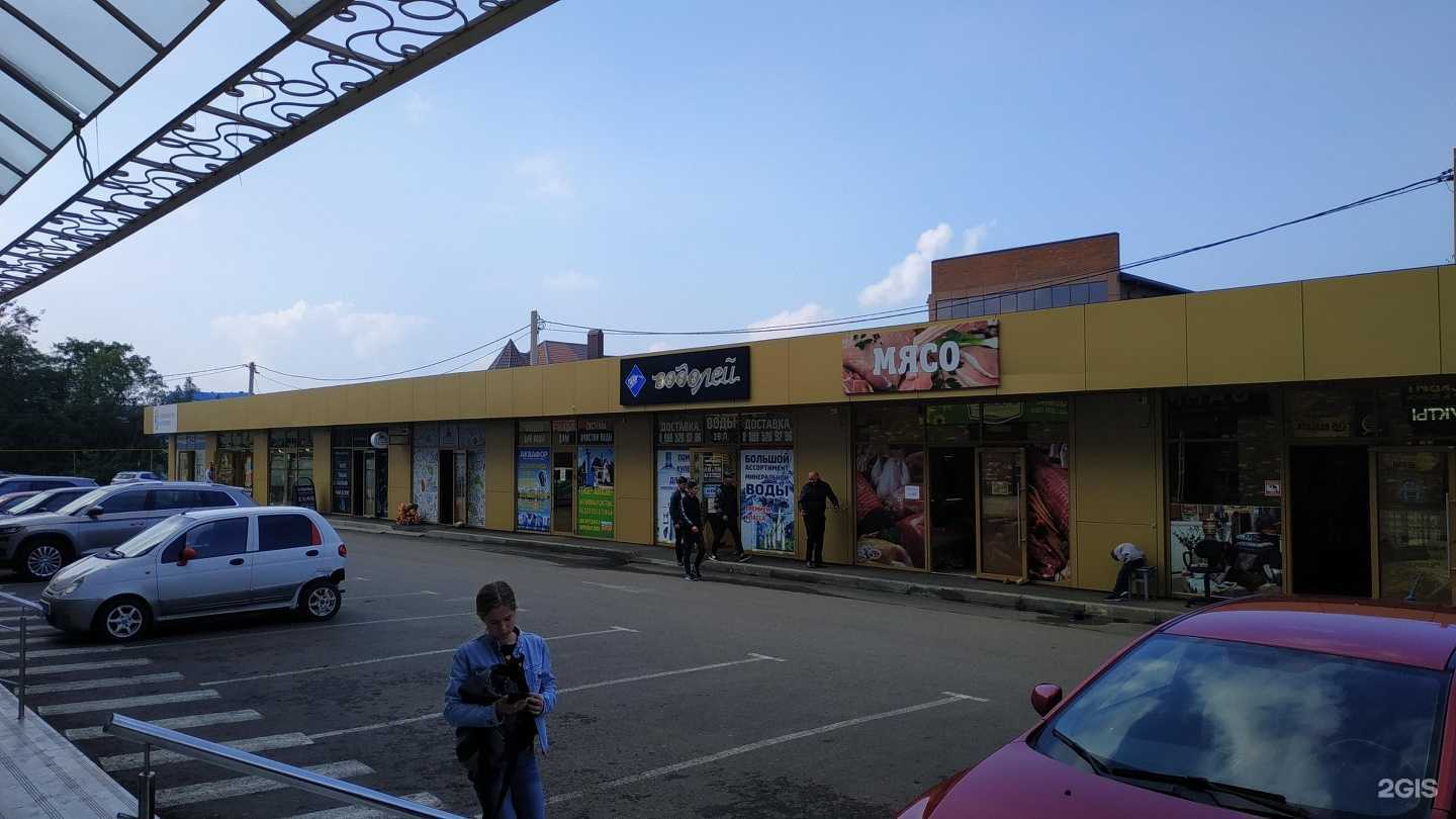 Отзывы на компанию Пекарня в г. Краснодар c фото