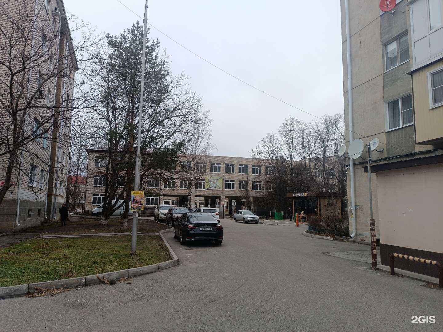 Отзывы на компанию Гимназия № 5 в Черкесске c фото