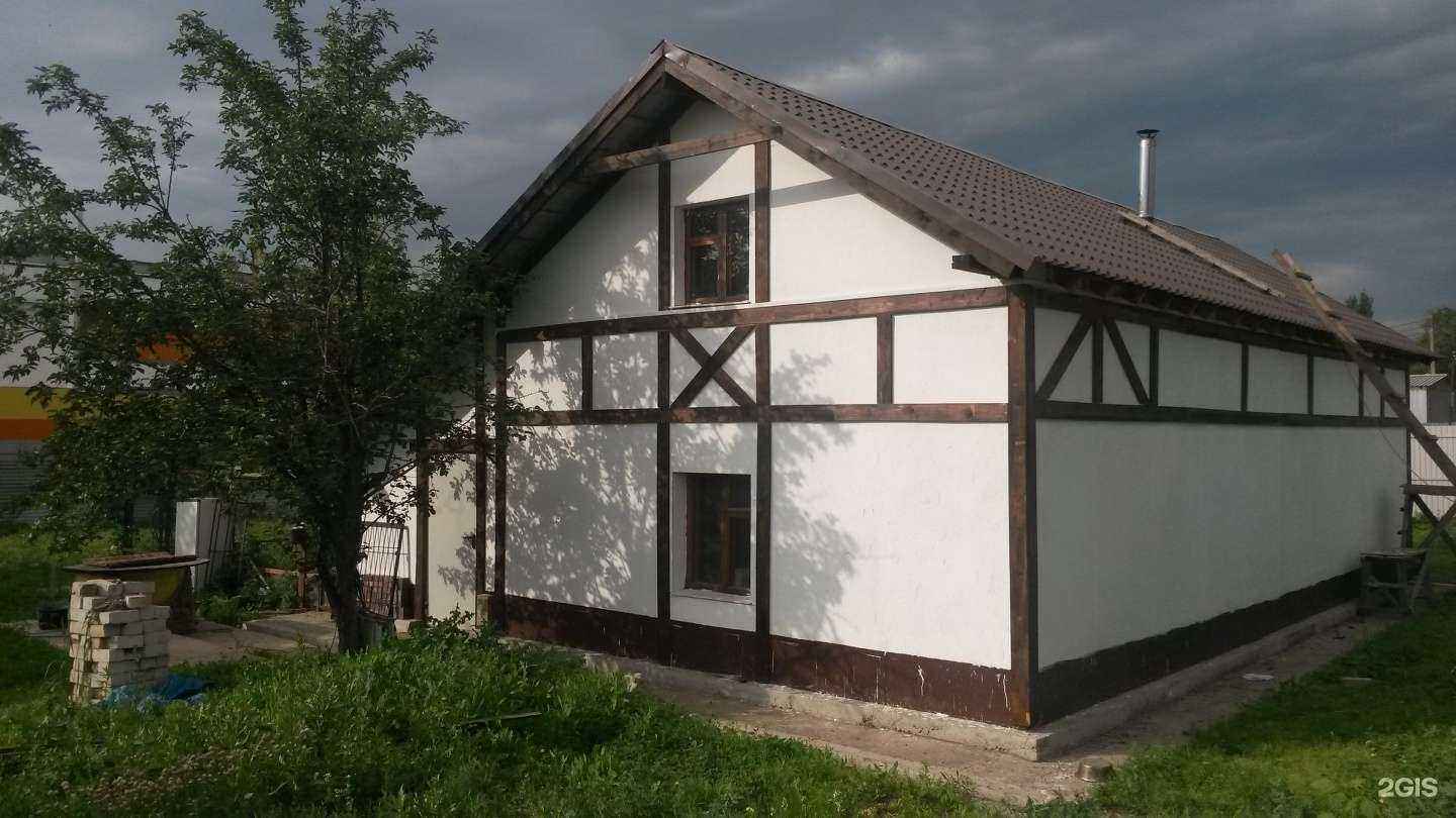 Отзывы на компанию Самара в г. Самара c фото