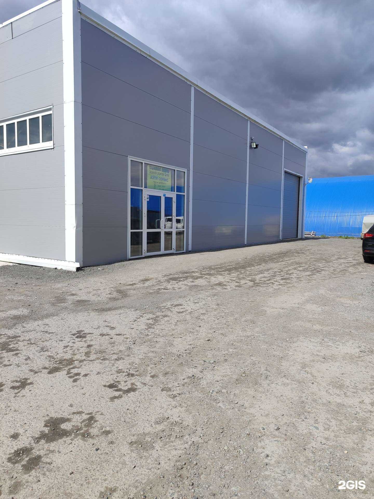 Отзывы на компанию Магазин топливных систем в Тюмени c фото - фотография 2 из 2