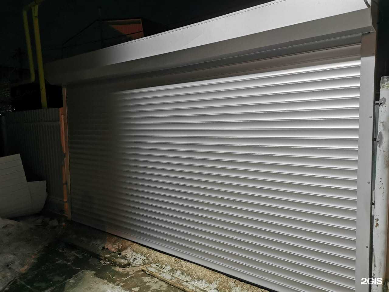 Отзывы на компанию Мавикс плюс в Саратове c фото