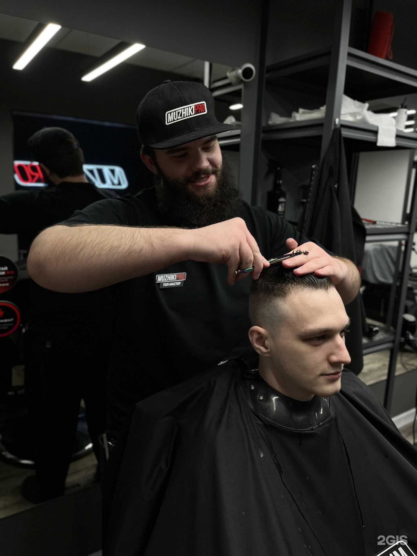 Отзывы на компанию МУЖИКИ ПРО в г. Тюмень c фото