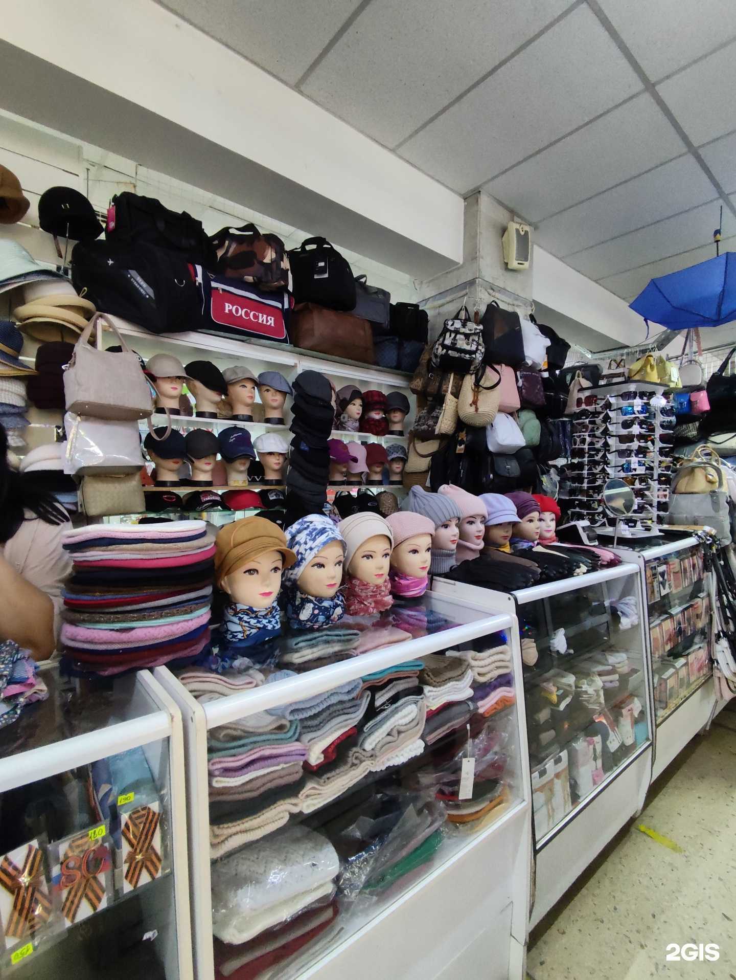 Отзывы на компанию Магазин сумок и головных уборов в Челябинске c фото