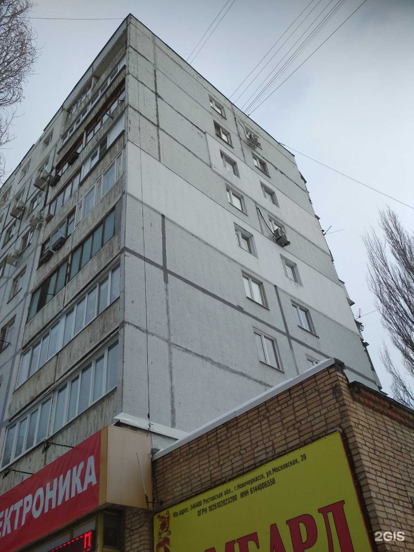 Отзывы на компанию Центр страховых услуг в Самаре c фото - фотография 2 из 2