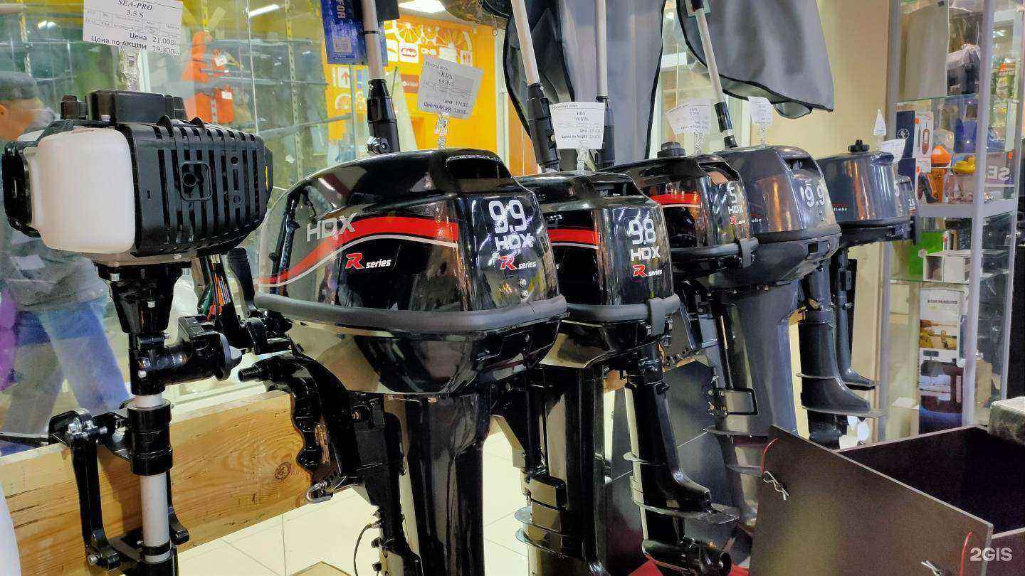 Отзывы на компанию Мужской сезон в г. Балаково c фото