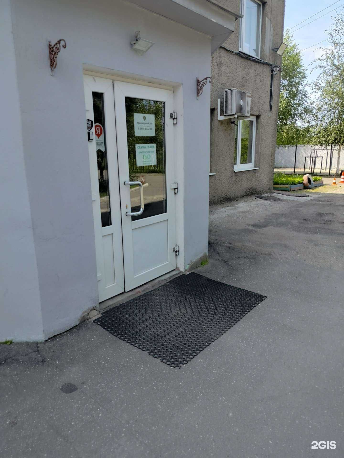 Отзывы на компанию К-6 в г. Пушкино c фото