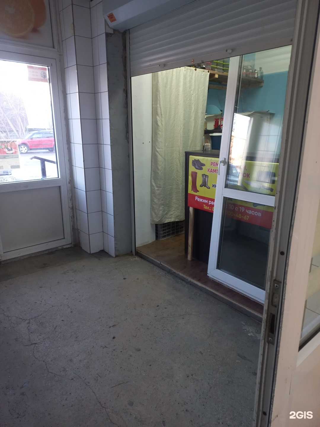 Отзывы на компанию Мастерская по ремонту обуви и заточке инструментов в г. Иркутск c фото