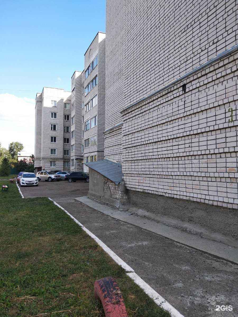 Отзывы на компанию StrongFit в Зеленодольске c фото - фотография 2 из 2