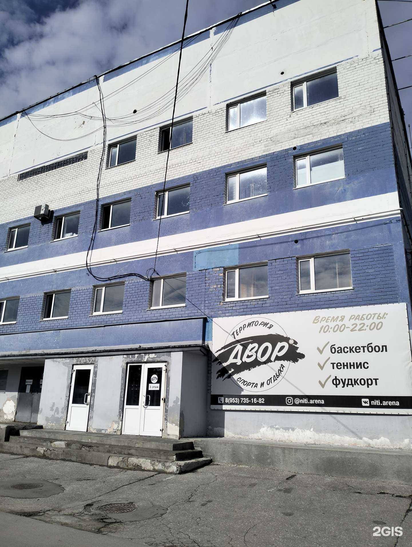 Отзывы на компанию Время играть в Рязани c фото