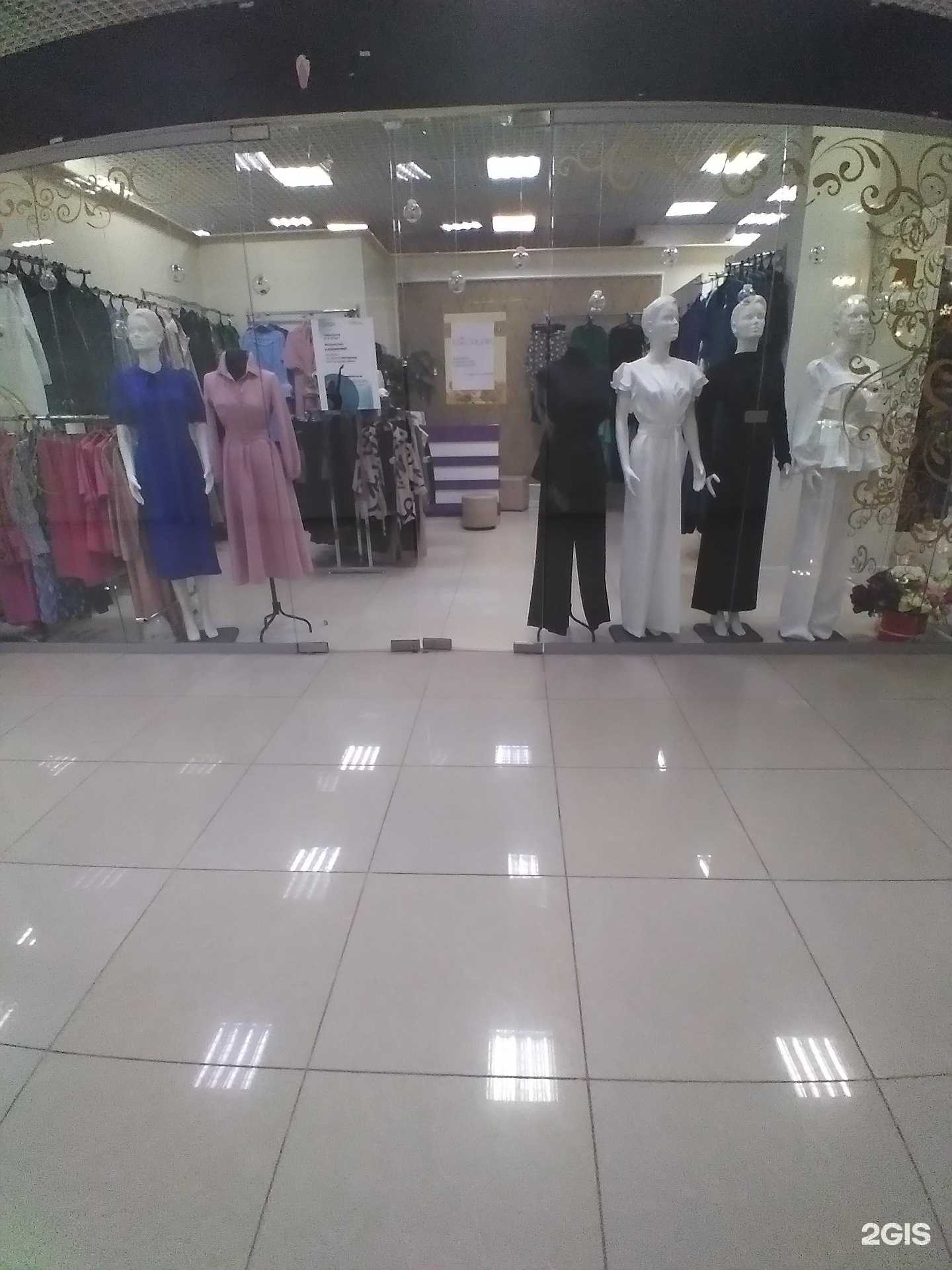 Отзывы на компанию Rozalina в г. Тамбов c фото