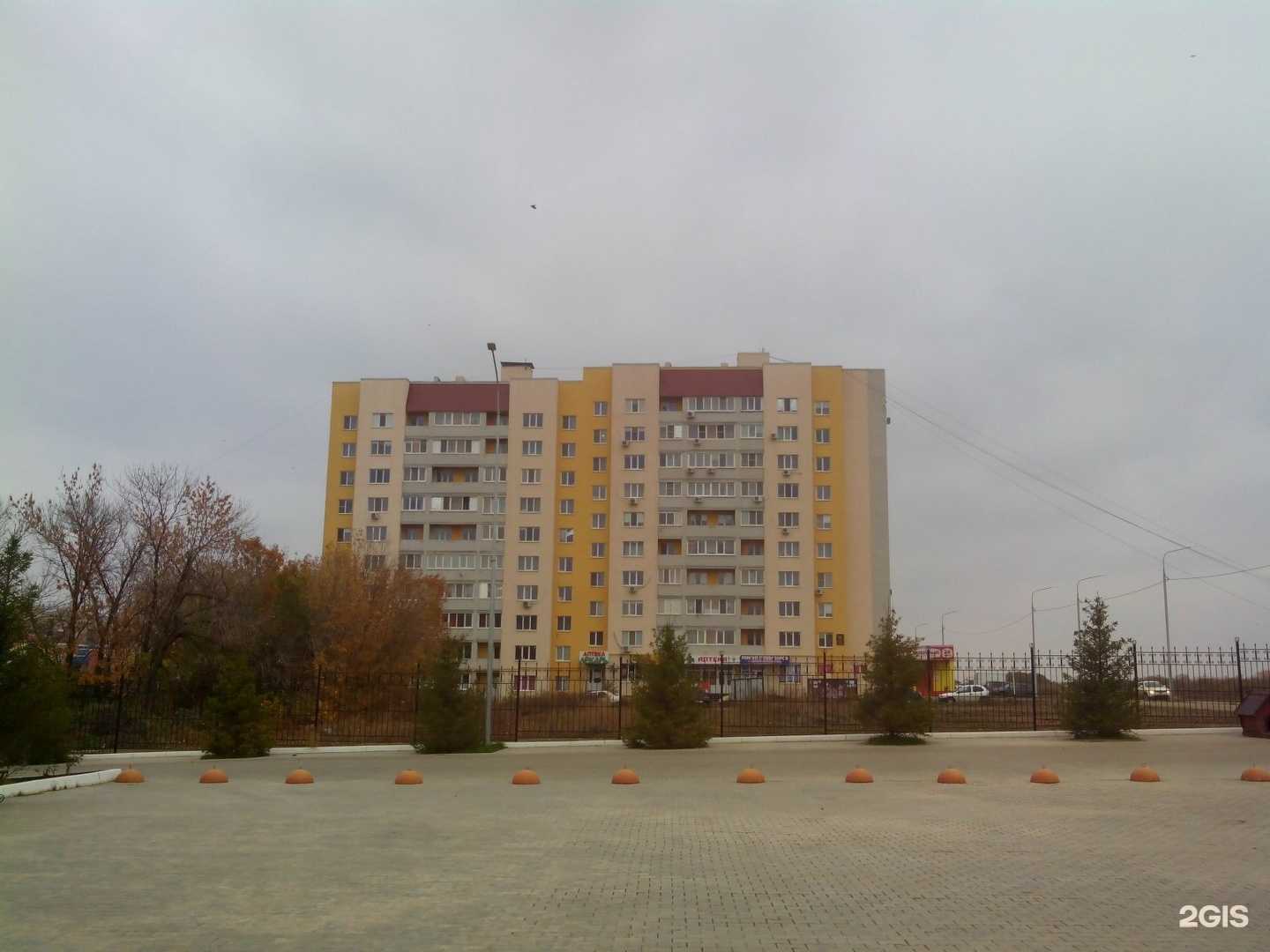 Отзывы на компанию Магазин по продаже шаров и цветов с доставкой в Саратове c фото - фотография 2 из 2