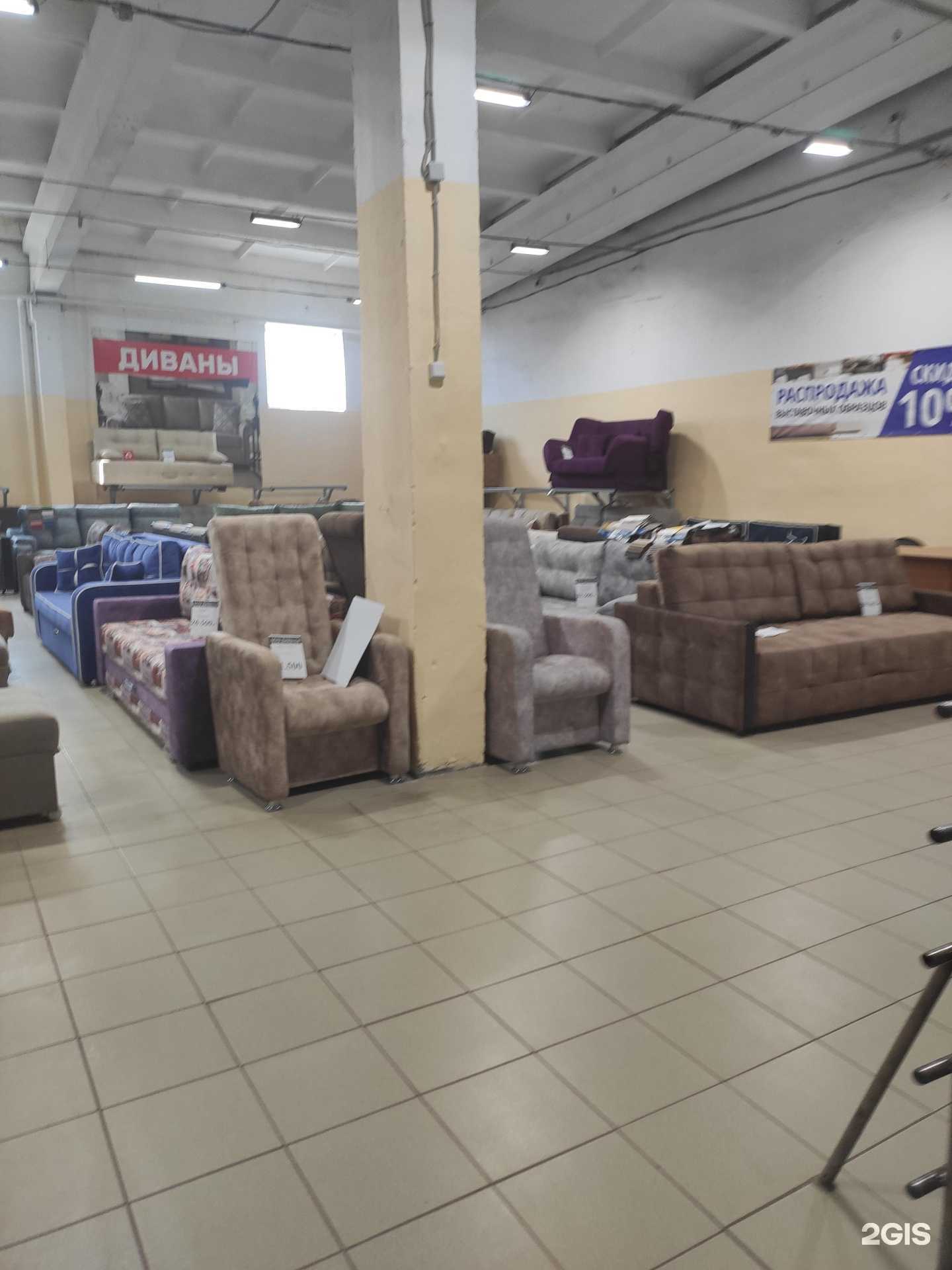 Отзывы на компанию Мир диванов в г. Арзамас c фото