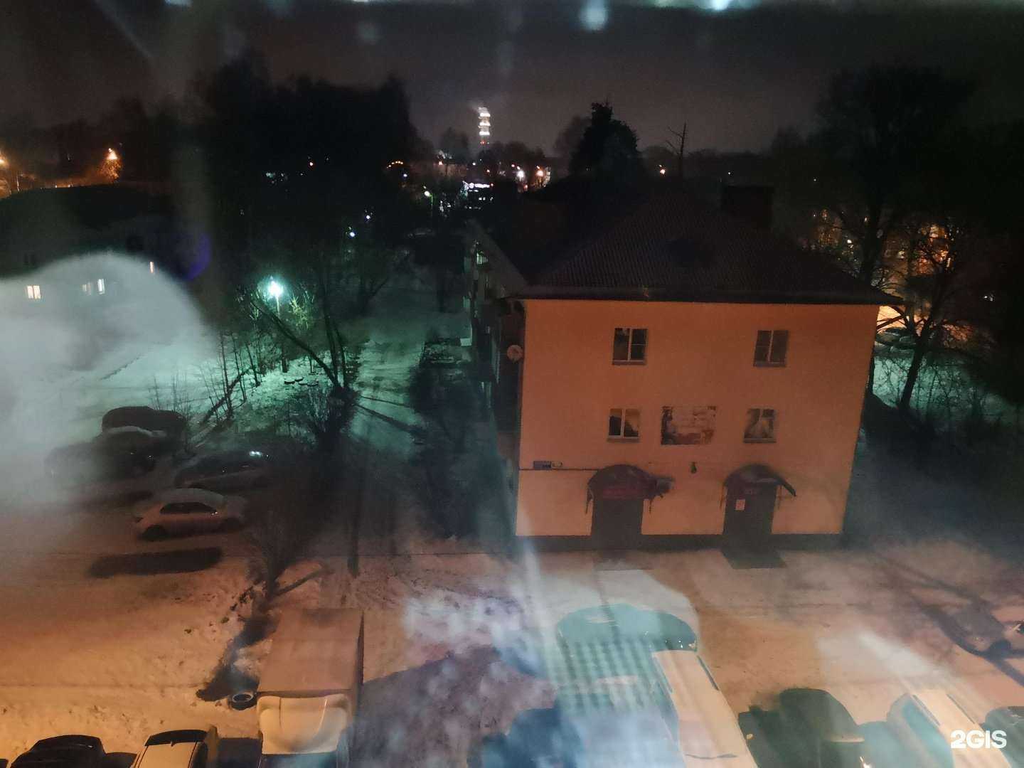 Отзывы на компанию Елена в Ярославле c фото - фотография 2 из 2