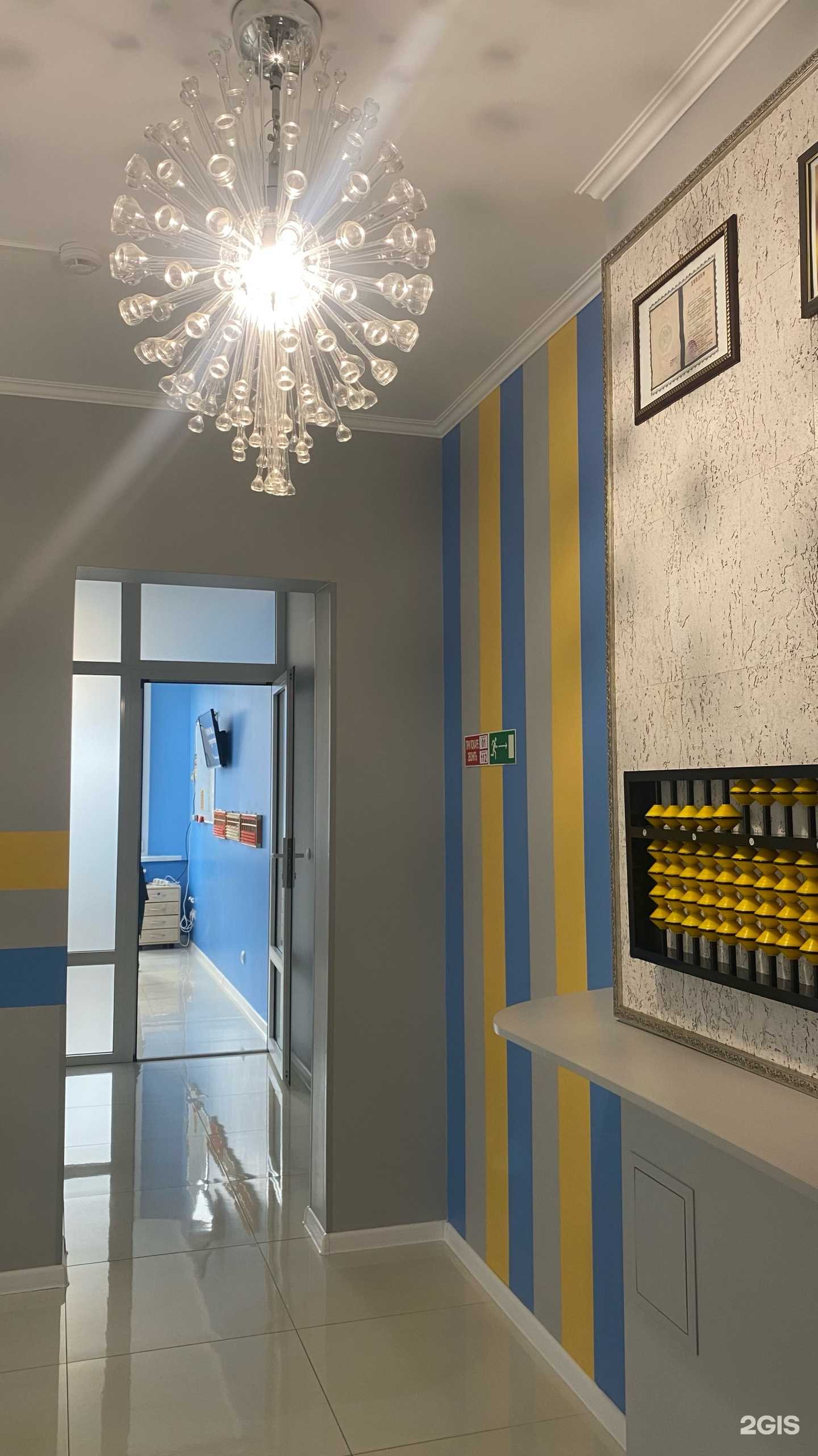 Отзывы на компанию Менар Genius в г. Калининград c фото