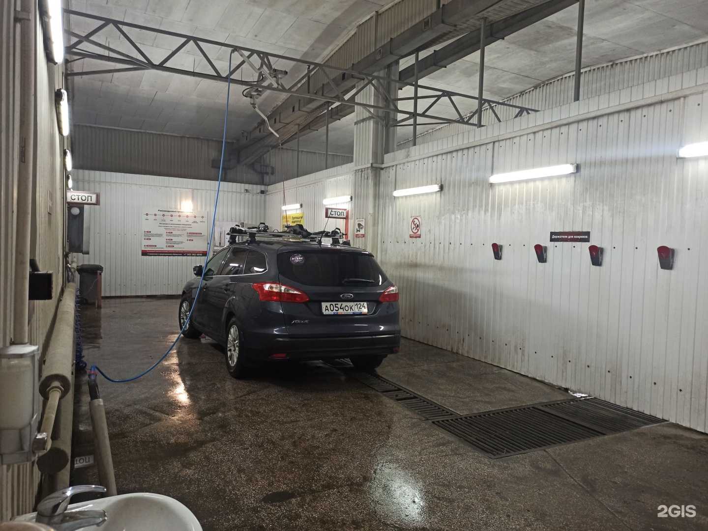 Отзывы на компанию 150 bar в г. Бийск c фото