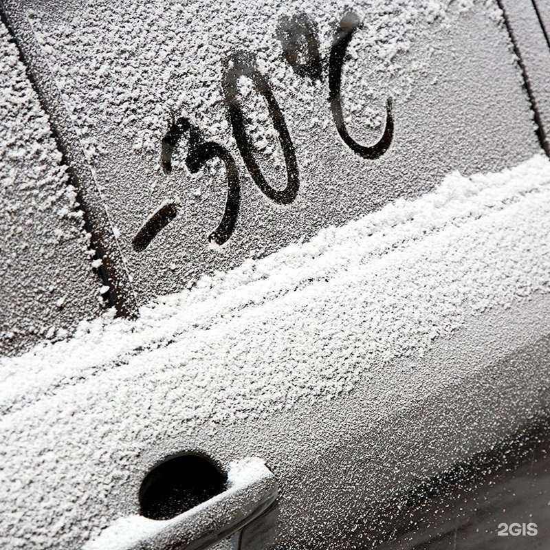 Отзывы на компанию ХозЛидер в Павлове c фото