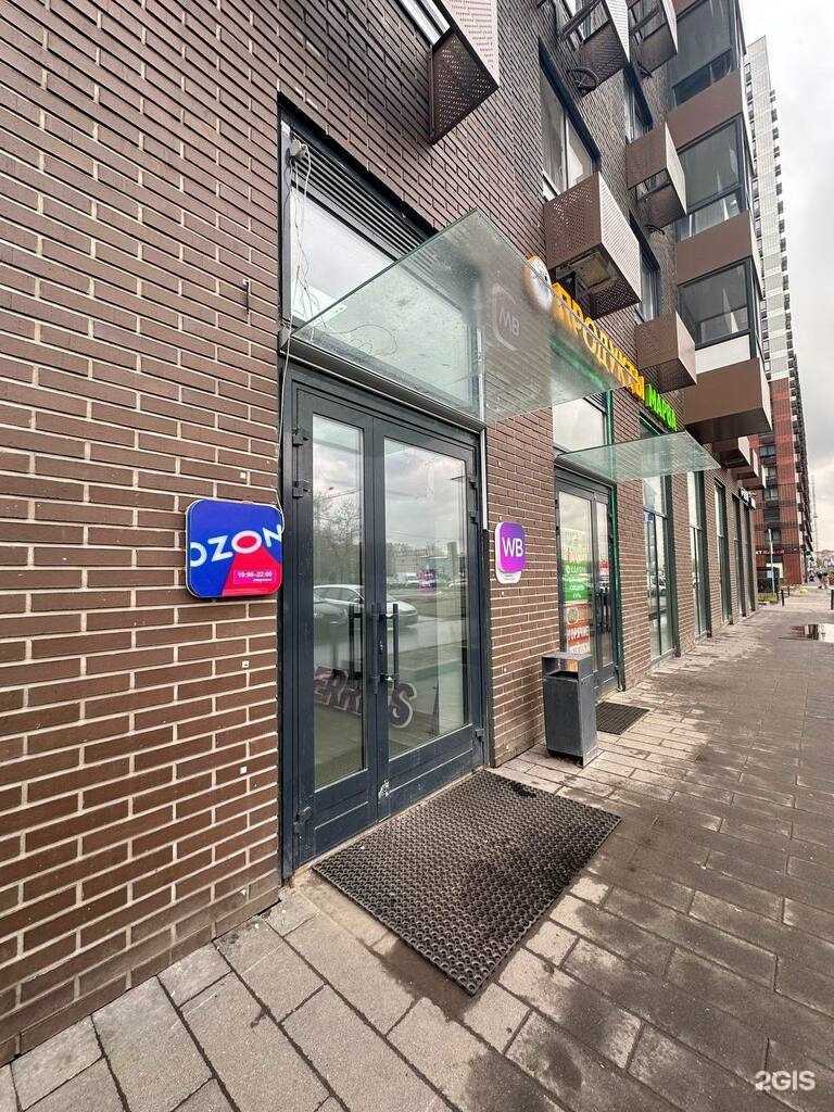 Отзывы на компанию Лотос в Котельниках c фото