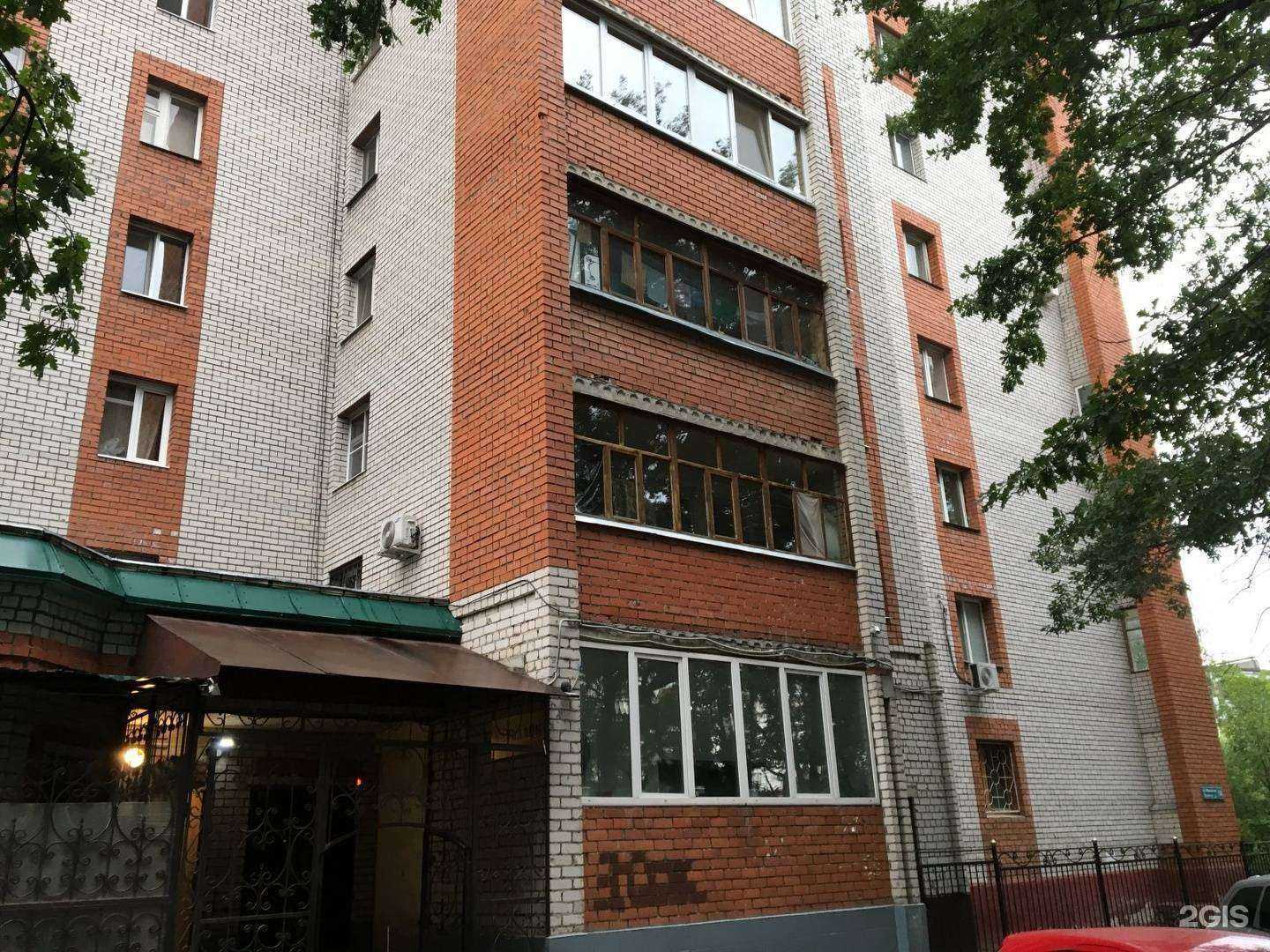 Отзывы на компанию ДентАлия в Казани c фото - фотография 2 из 2