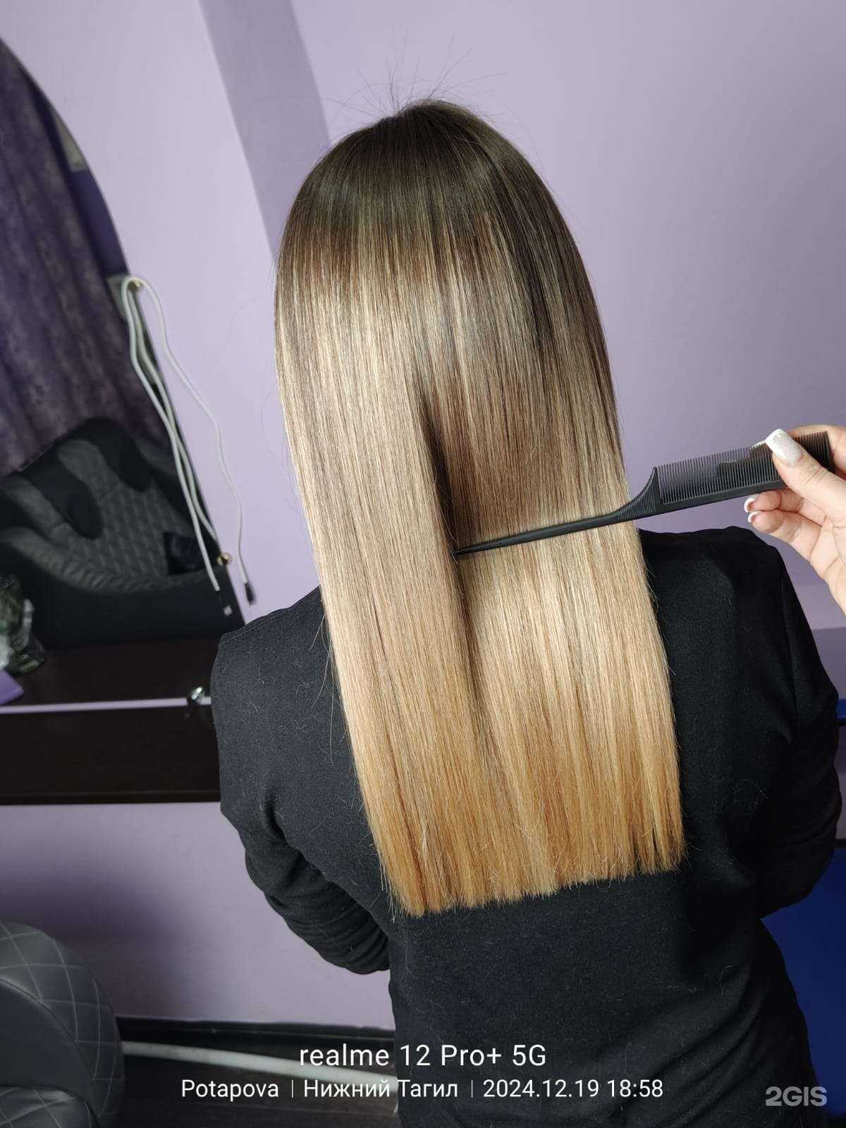 Отзывы на компанию Салон реконструкции волос в г. Нижний Тагил c фото