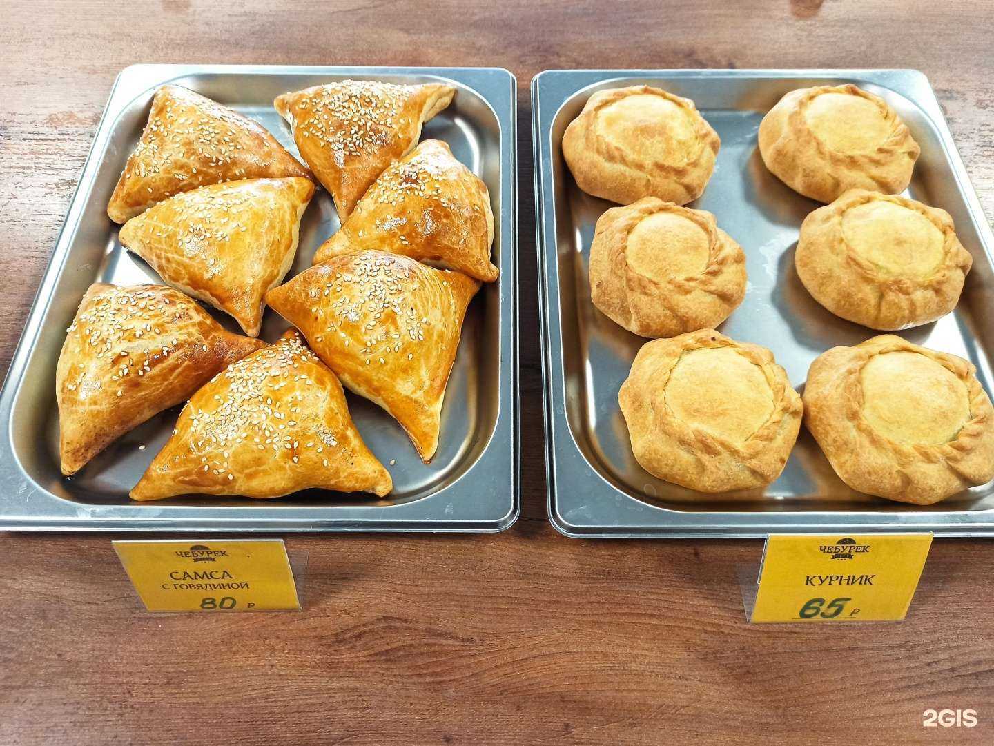 Отзывы на компанию Чебурек city в Тольятти c фото